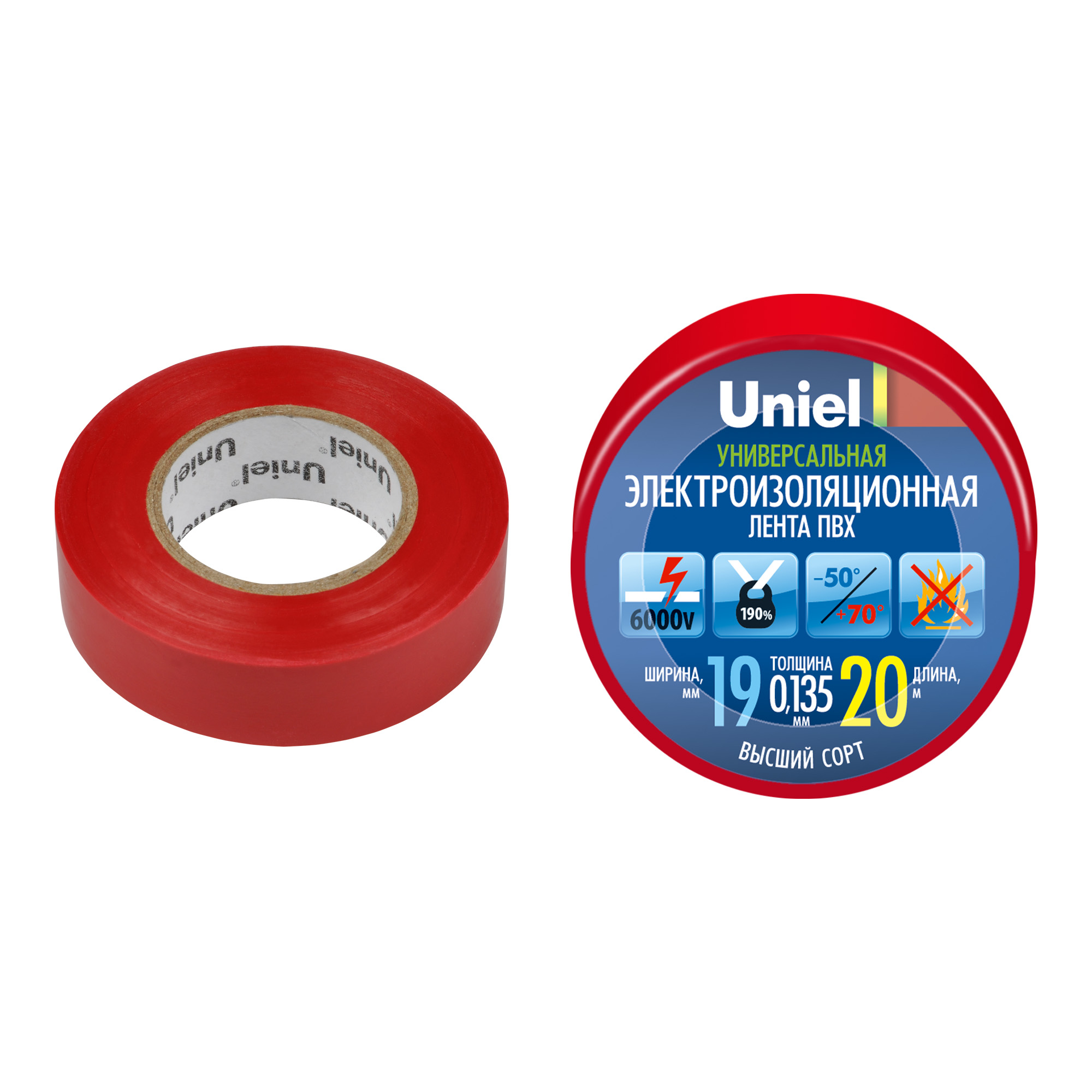 UIT-135P 20-19-01 RED Изоляционная лента Uniel 20м. 19мм. 0.135мм. 1шт. цвет Красный