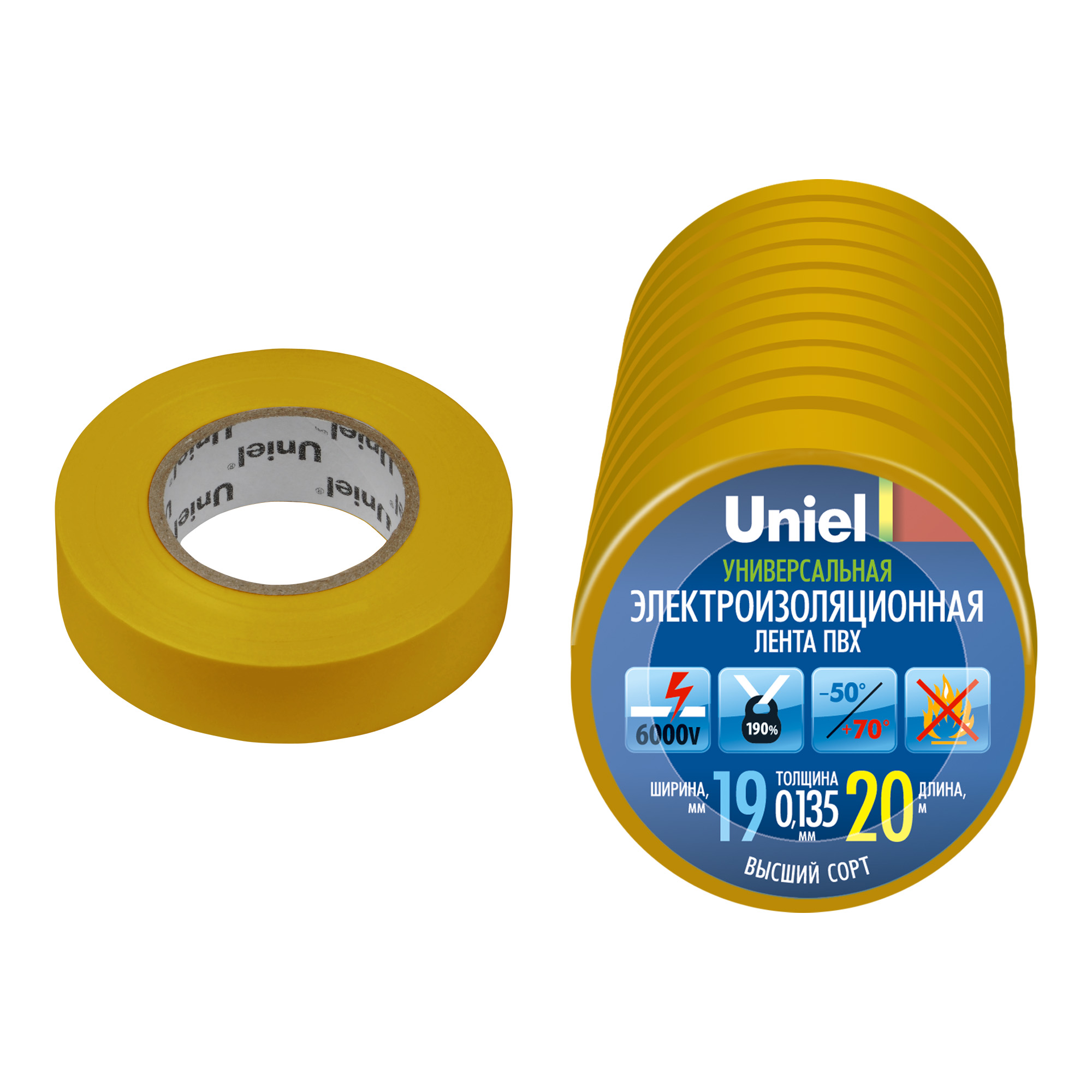 UIT-135P 20-19-10 YEL Изоляционная лента Uniel 20м. 19мм. 0.135мм. 10шт. цвет Желтый