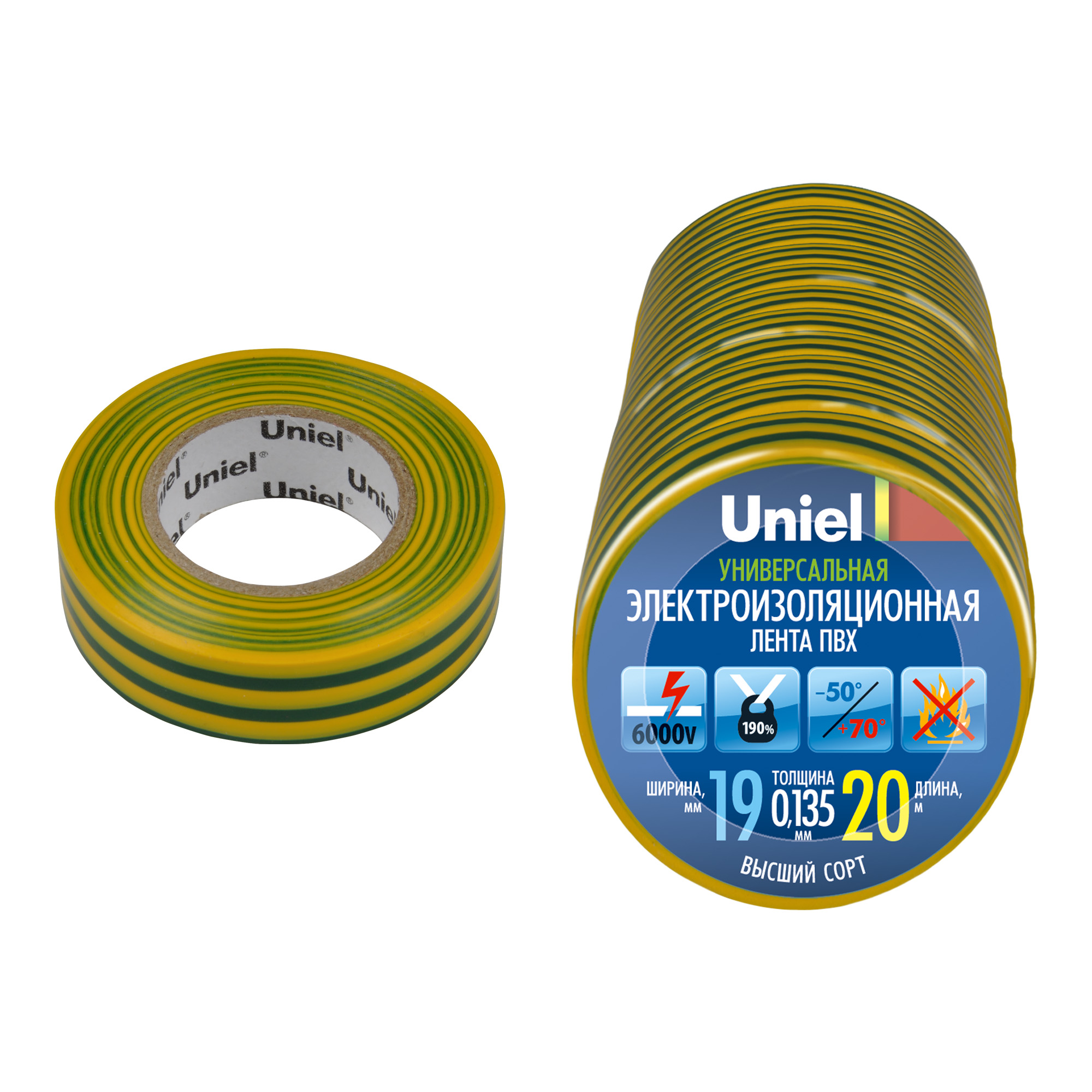 UIT-135P 20-19-10 YGR Изоляционная лента Uniel 20м. 19мм. 0.135мм. 10шт. цвет Желто-Зеленый