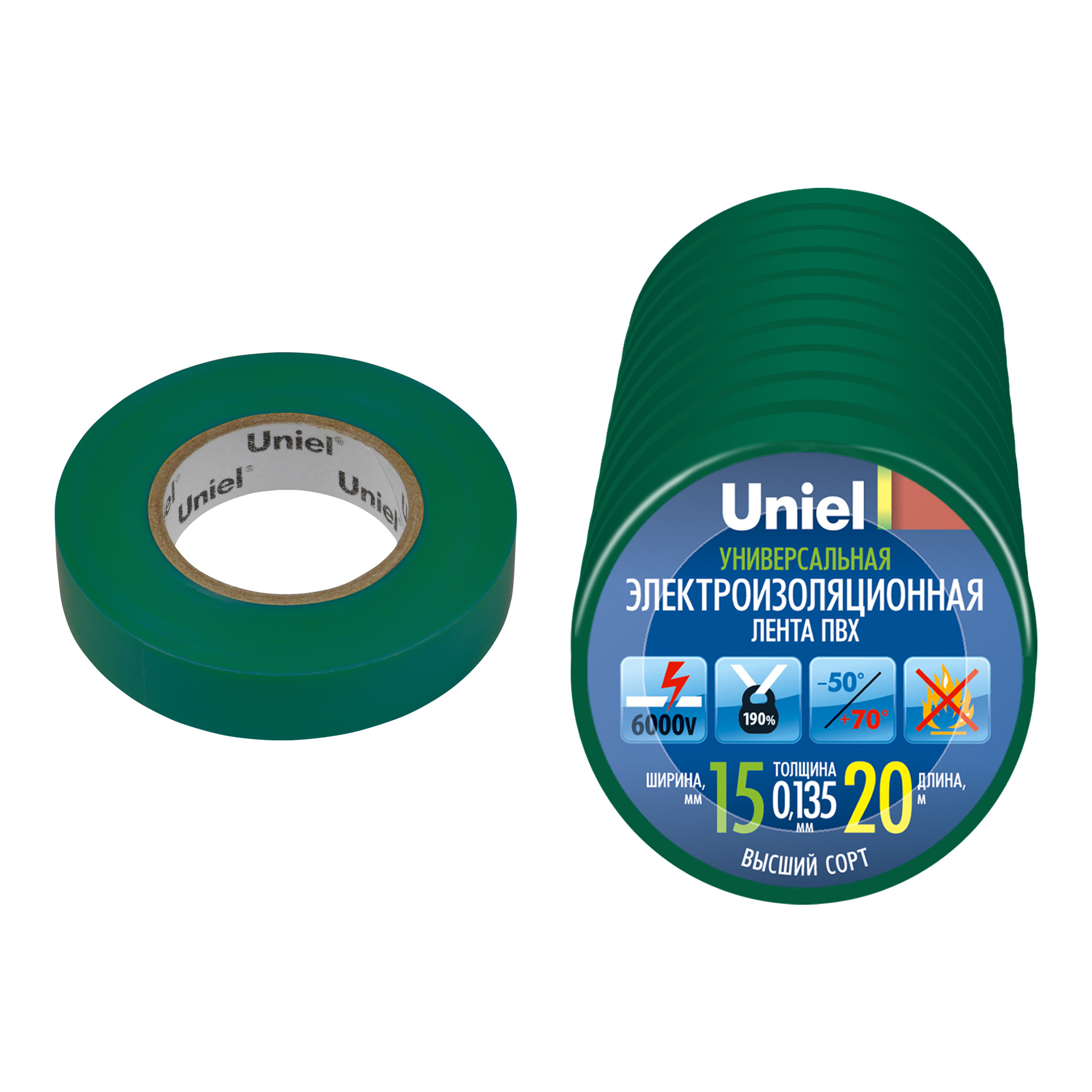 UIT-135P 20-15-10 GRN Изоляционная лента Uniel 20м. 15мм. 0.135мм. 10шт. цвет Зеленый