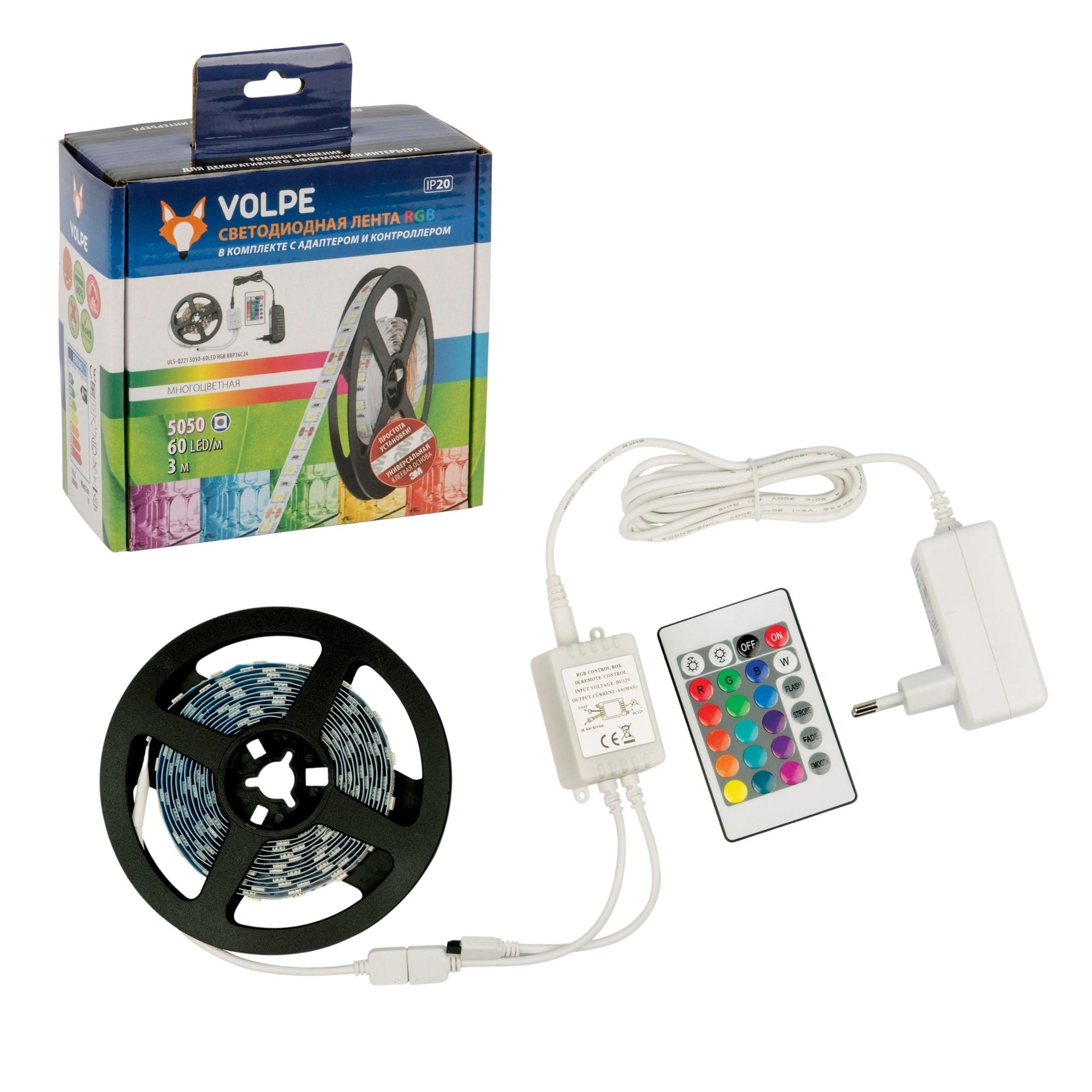 Volpe ULS-Q221 5050-60LED/m-IP20-3M-RGB RRP36C24 Комплект светодиодной ленты с адаптером и контроллером