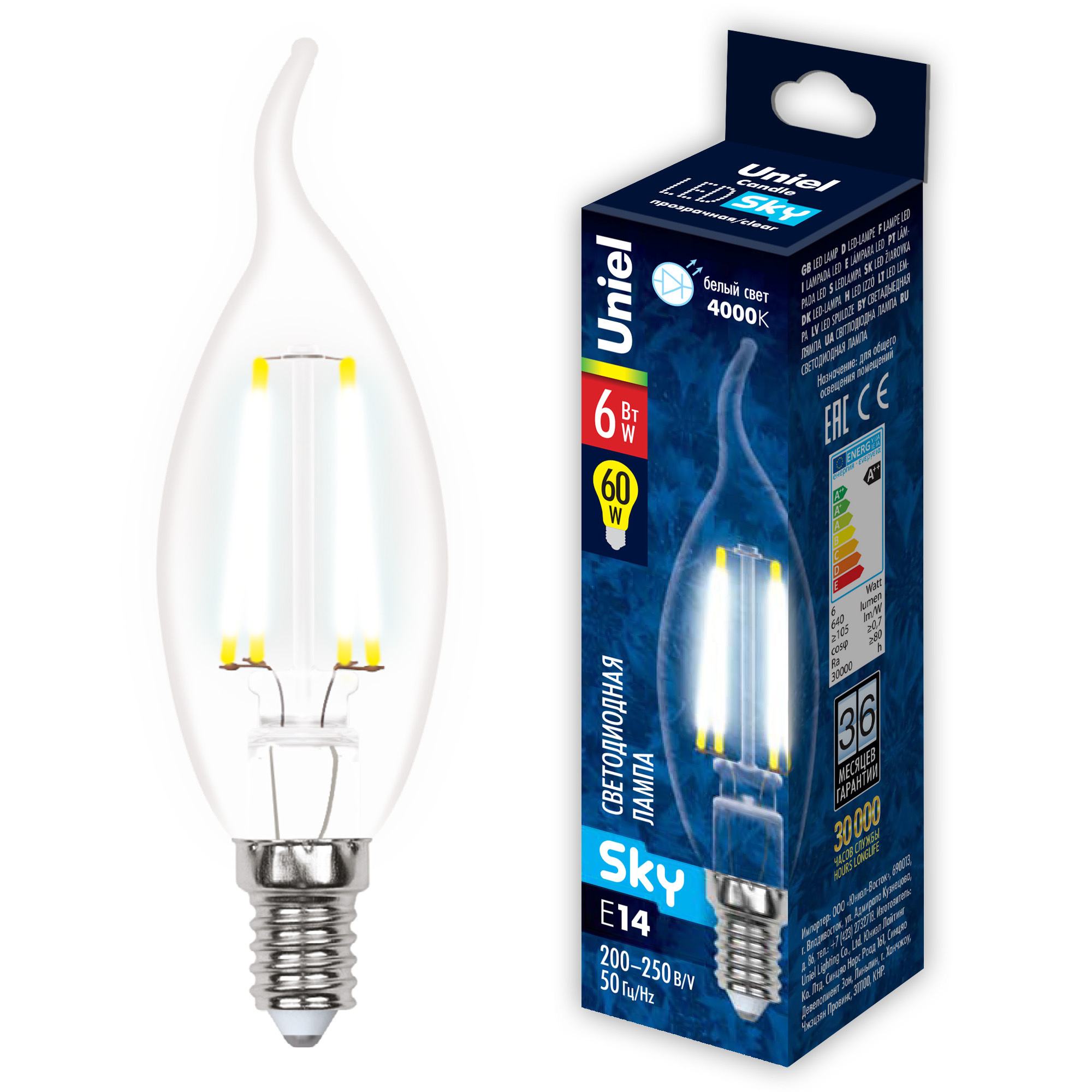 LED-CW35-6W-NW-E14-CL PLS02WH Лампа светодиодная. Форма свеча на ветру. прозрачная. Серия Sky. Белый свет. Картон. ТМ Uniel