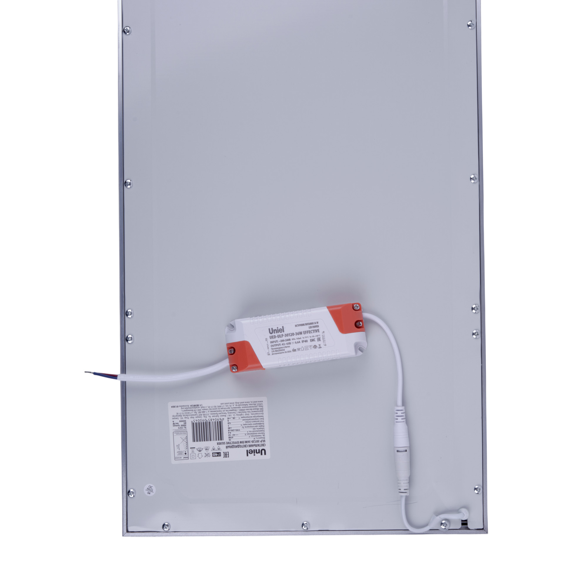 ULP-30120-36W-DW EFFECTIVE SILVER Светильник светодиодный потолочный встраиваемый. Дневной свет 6500K. Корпус серебристый. В комплекте с и-п. ТМ Uniel.