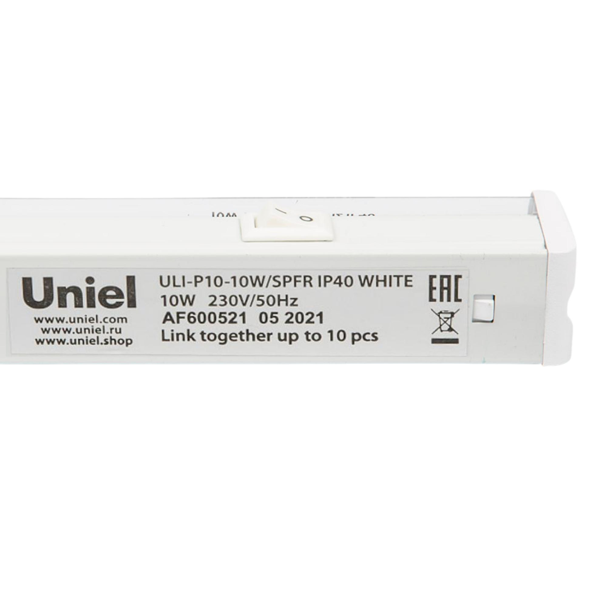 ULI-P10-10W-SPFR IP40 WHITE Светильник для растений светодиодный линейный. 550мм. выкл. на корпусе. Спектр для фотосинтеза. TM Uniel