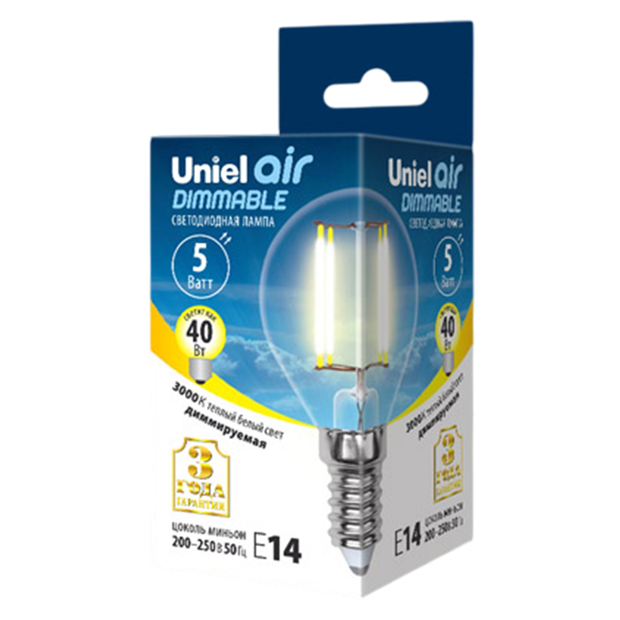LED-G45-5W-WW-E14-CL-DIM GLA01TR Лампа светодиодная диммируемая. Форма шар. прозрачная. Серия Air. Теплый белый свет 3000K. Картон. ТМ Uniel
