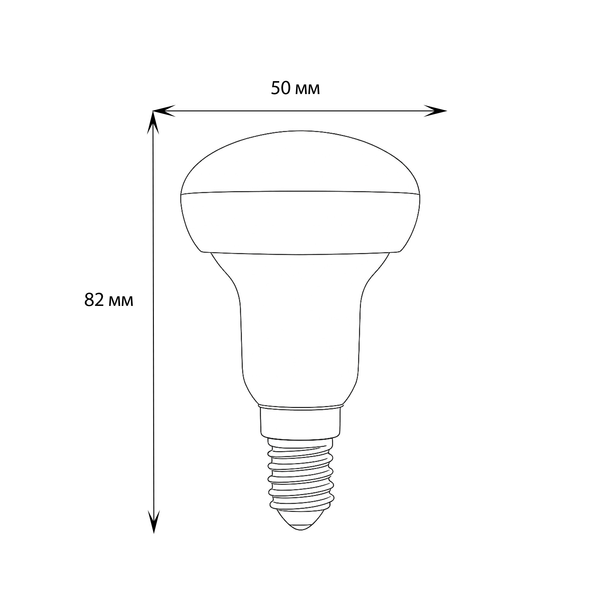 LED-R50-7W-NW-E14-FR-NR Лампа светодиодная. Форма Рефлектор. матовая. Серия Norma. Белый свет 4000K. Картон. ТМ Volpe