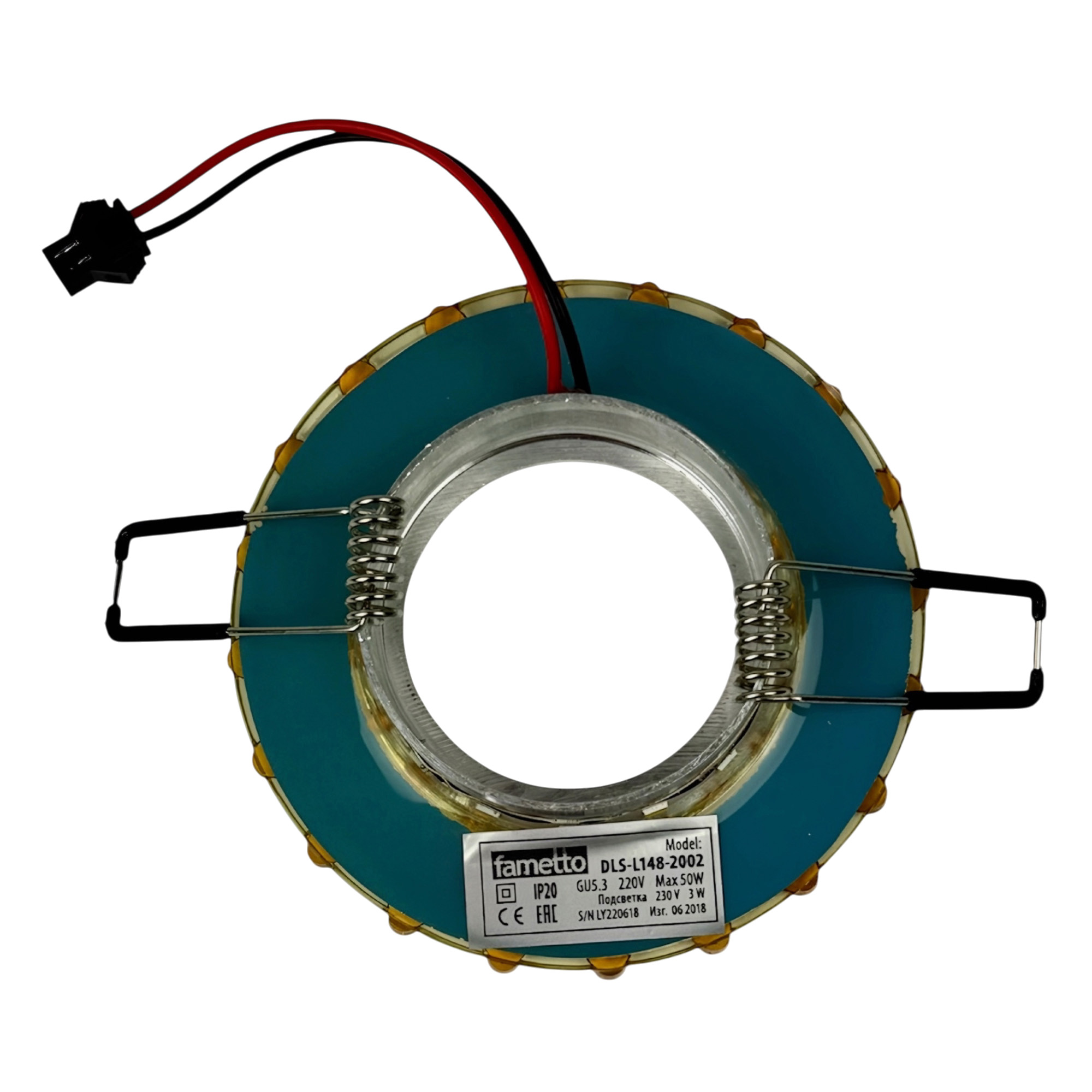 DLS-L148 GU5.3 GLASSY-GOLD Светильник декоративный встраиваемый. серия Luciole. Без лампы. цоколь GU5.3. Доп. светодиодная подсветка 3Вт. Стекло. Зеркальный-прозрачный+светло-желтый. ТМ Fametto