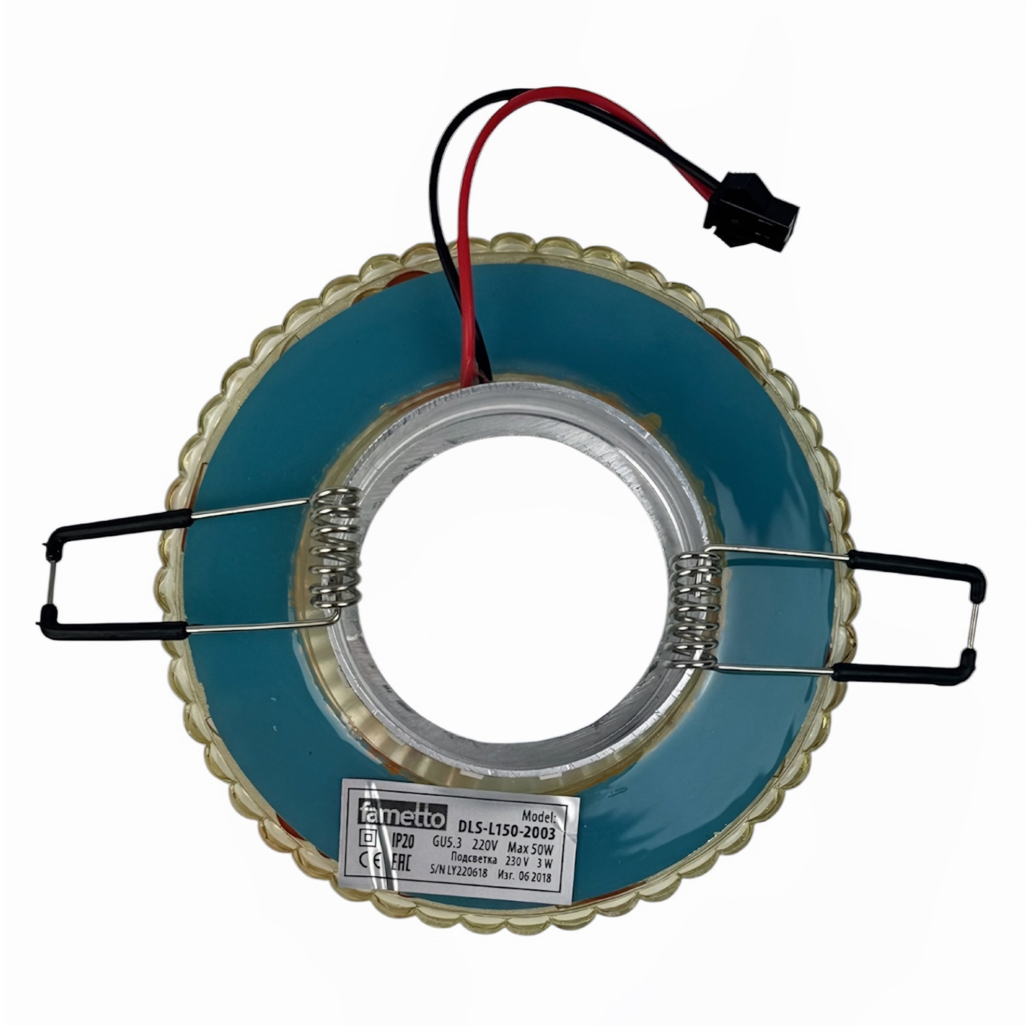 DLS-L150 GU5.3 GLASSY-GOLD Светильник декоративный встраиваемый. серия Luciole. Без лампы. цоколь GU5.3. Доп. светодиодная подсветка 3Вт. Стекло. Зеркальный-светло-коричневый. ТМ Fametto