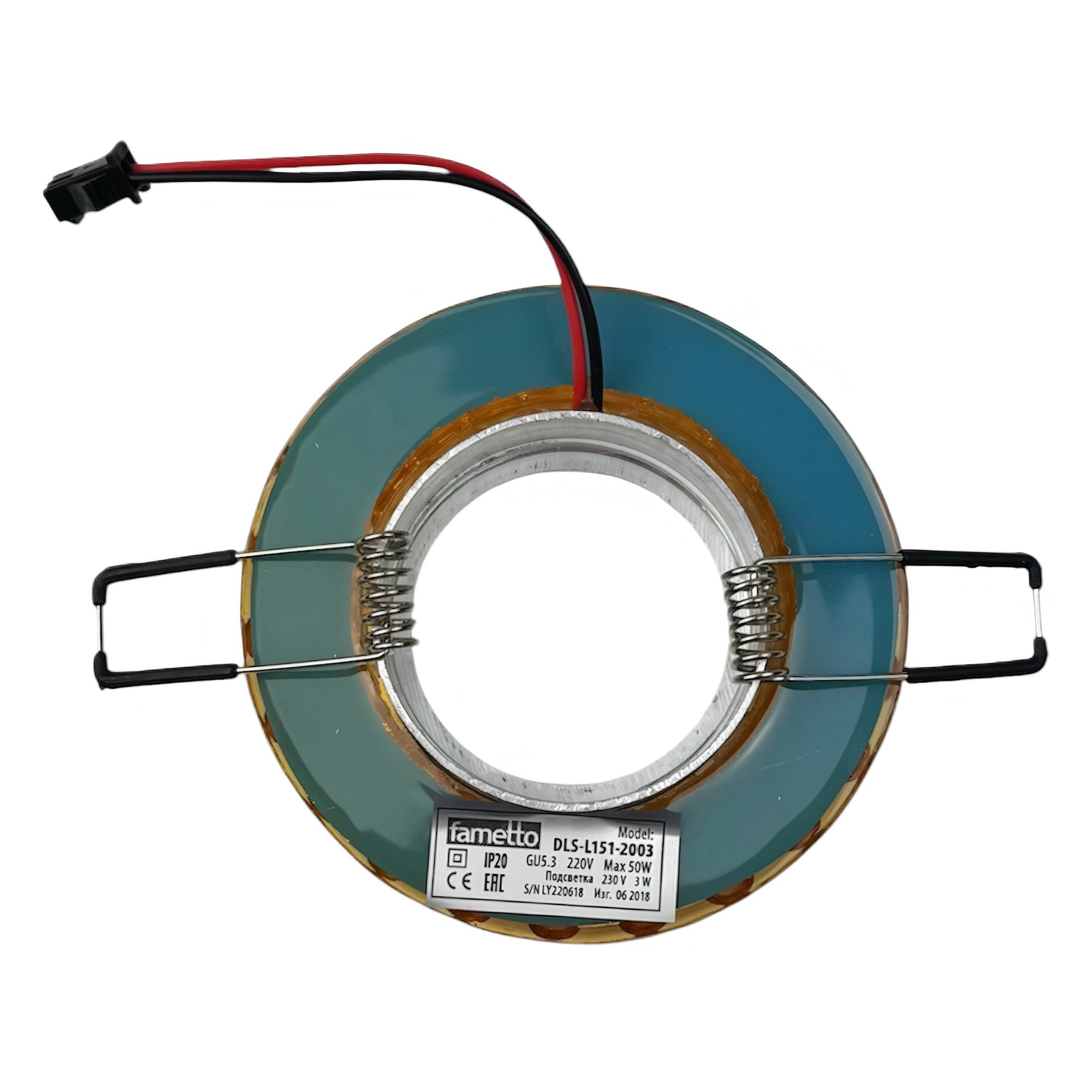 DLS-L151 GU5.3 GLASSY-TEA Светильник декоративный встраиваемый. серия Luciole. Без лампы. цоколь GU5.3. Доп. светодиодная подсветка 3Вт. Стекло. Зеркальный-светло-коричневый. ТМ Fametto
