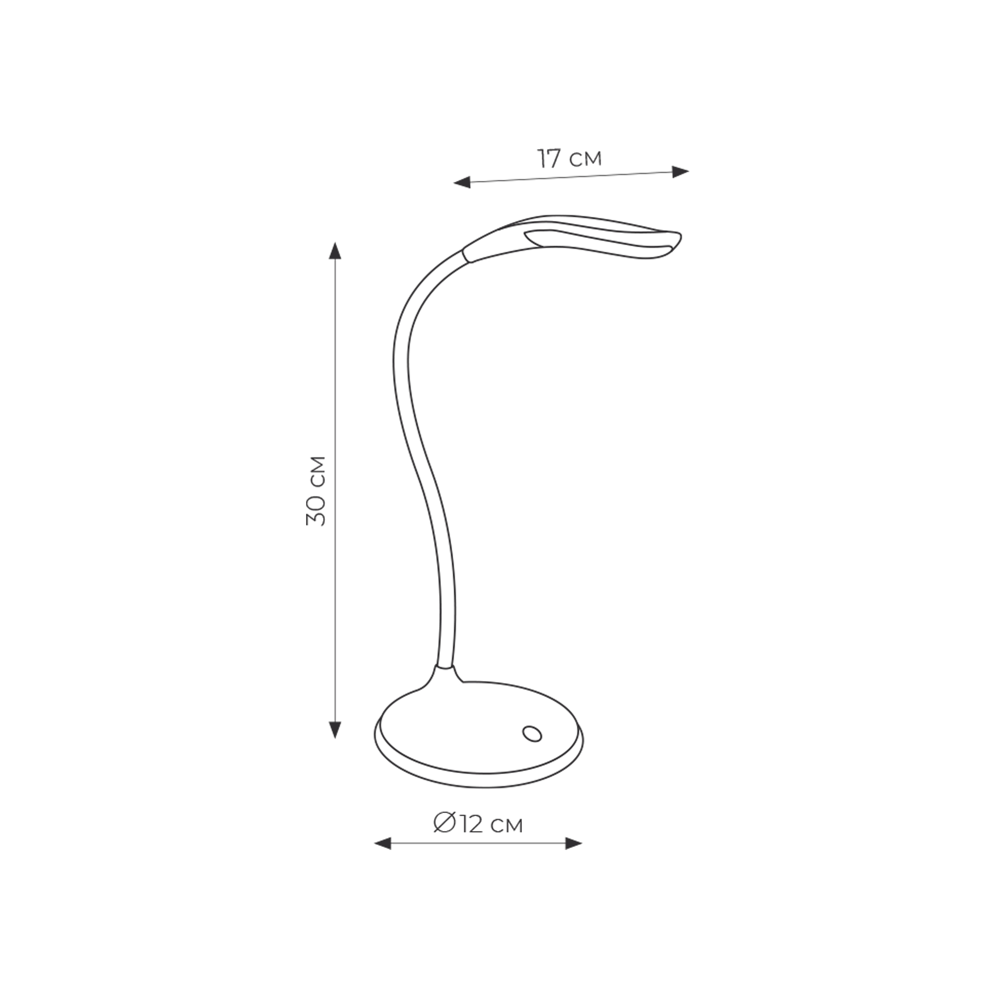 TLD-558 Blue/LED/280Lm/5000K/Dimmer