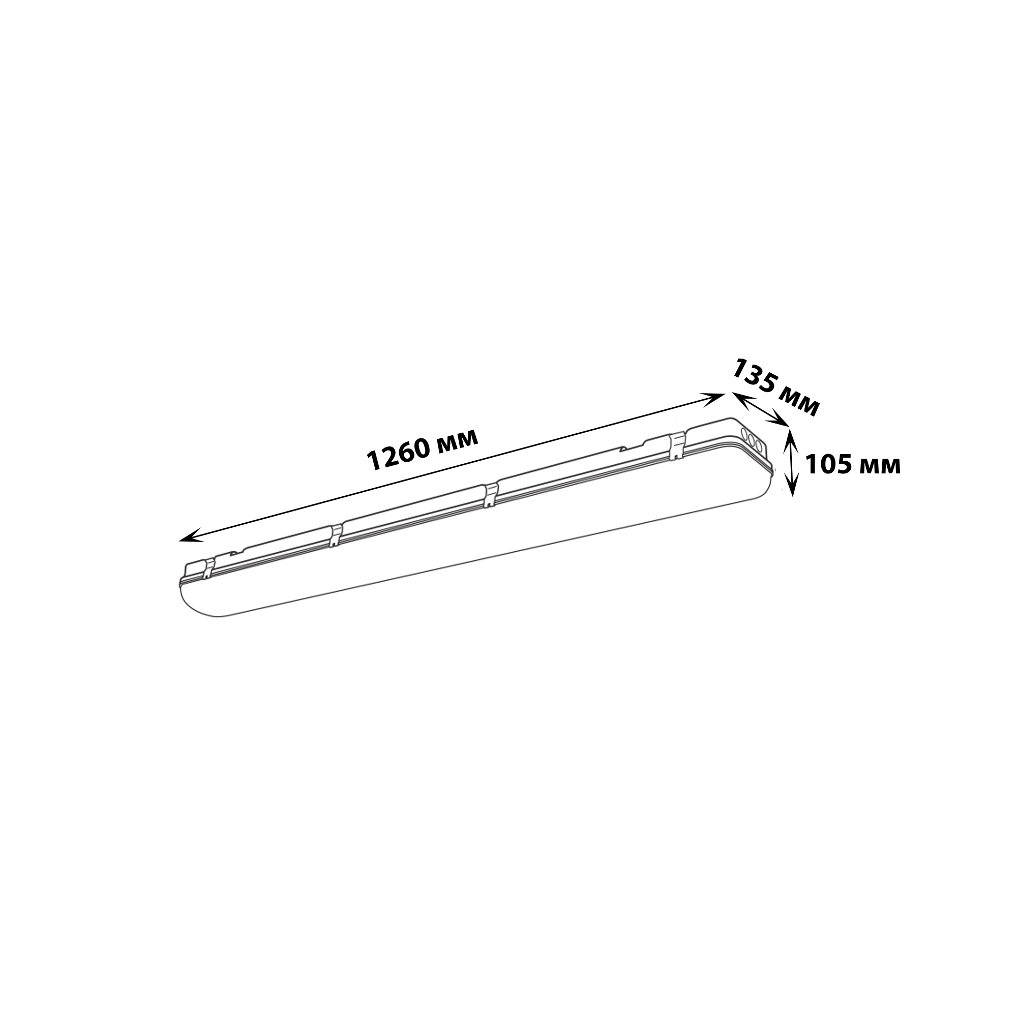 ULY-K70B 60W-5000K-L126 IP65 WHITE Светильник светодиодный промышленный. Белый свет 5000К. 6540Лм. 1260X150x100мм. Корпус белый. TM Uniel.