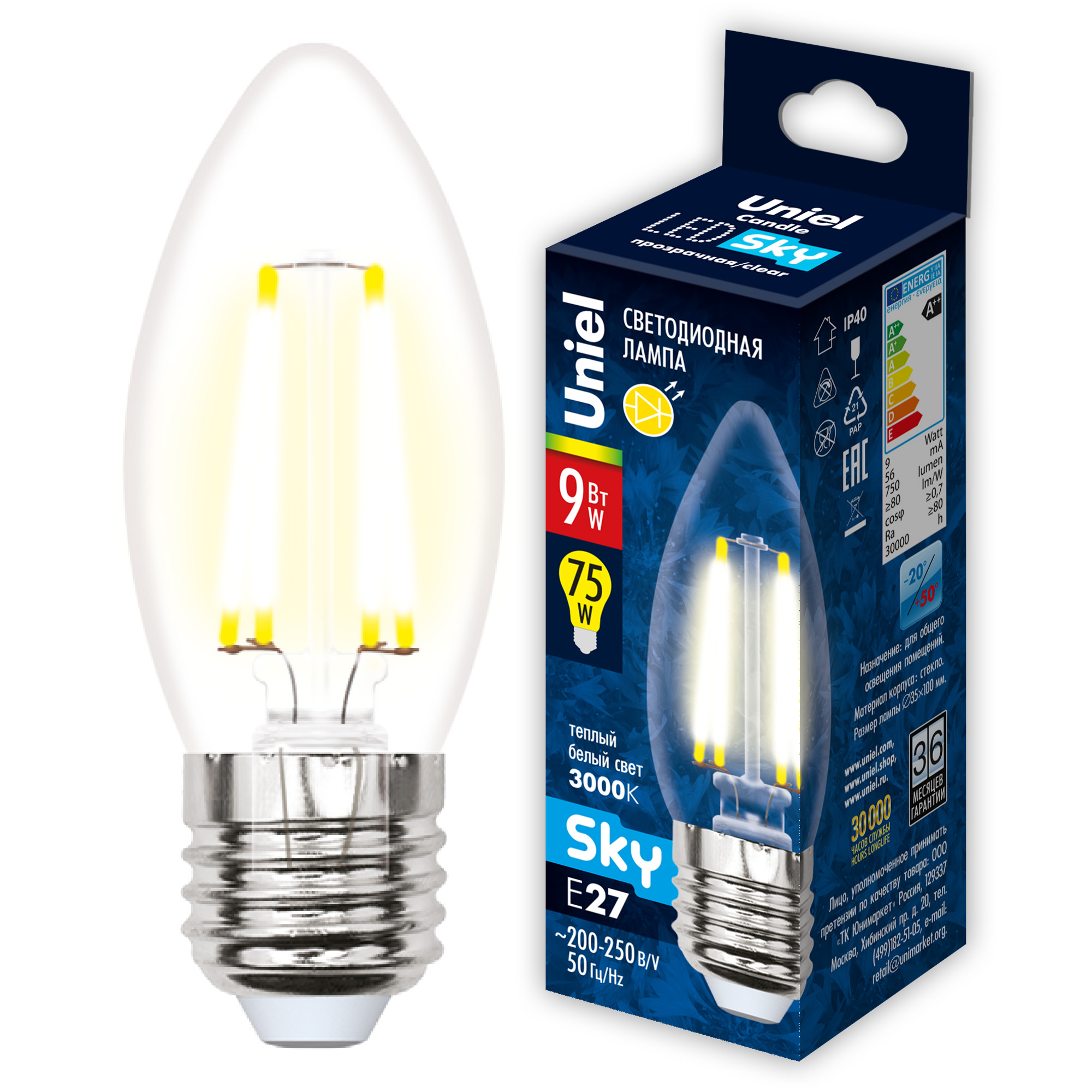 LED-C35-9W-3000K-E27-CL PLS02WH Лампа светодиодная. Форма свеча. прозрачная. Серия Sky. Теплый белый свет 3000К. Картон. ТМ Uniel.