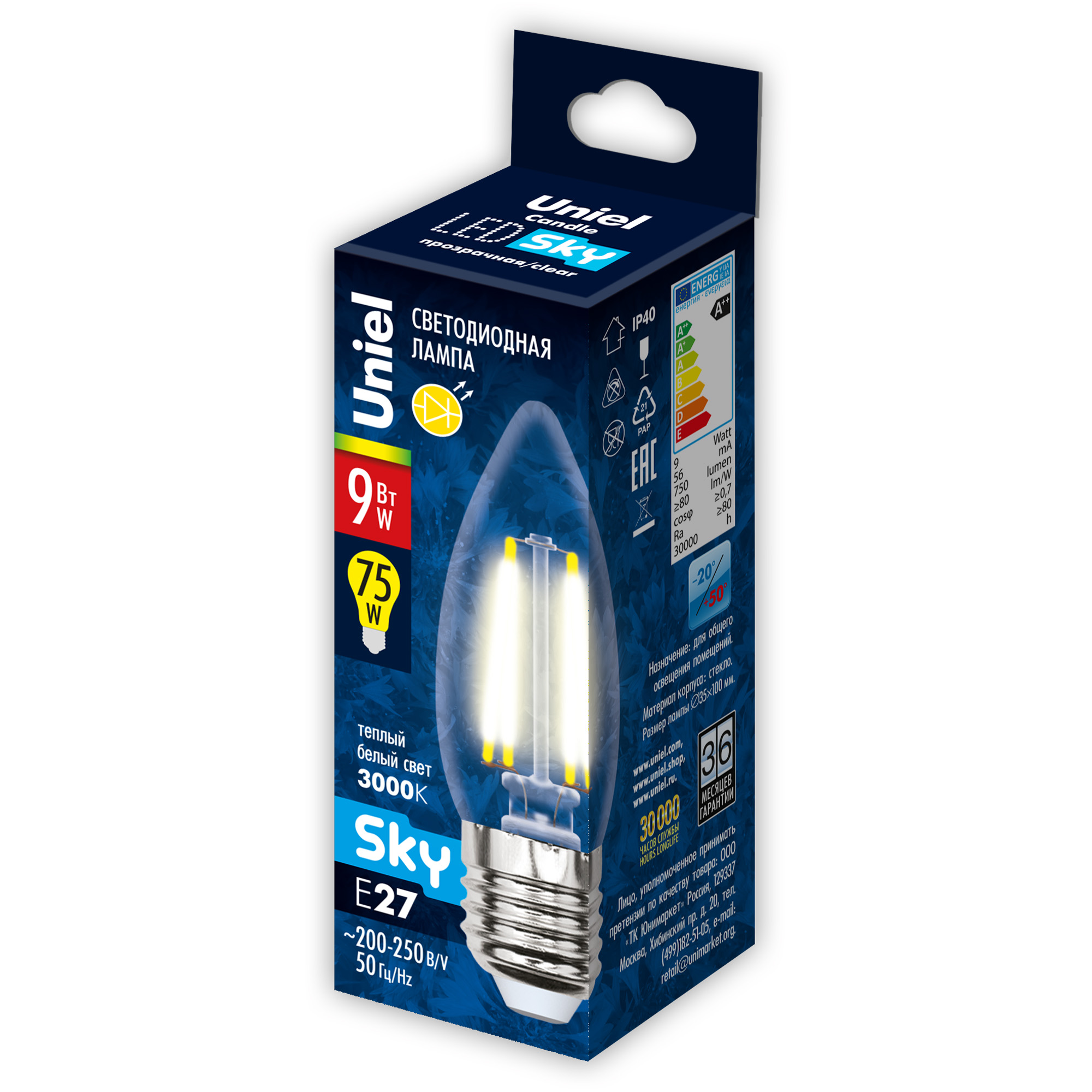 LED-C35-9W-3000K-E27-CL PLS02WH Лампа светодиодная. Форма свеча. прозрачная. Серия Sky. Теплый белый свет 3000К. Картон. ТМ Uniel.