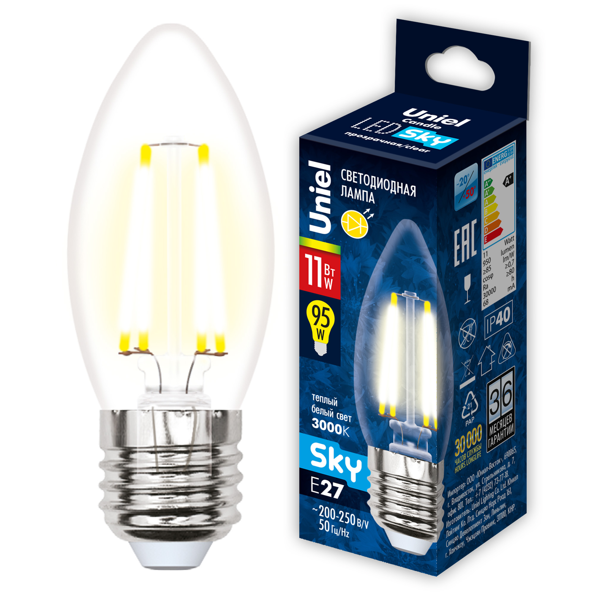 LED-C35-11W-3000K-E27-CL PLS02WH Лампа светодиодная. Форма свеча. прозрачная. Серия Sky. Теплый белый свет 3000К. Картон. ТМ Uniel.