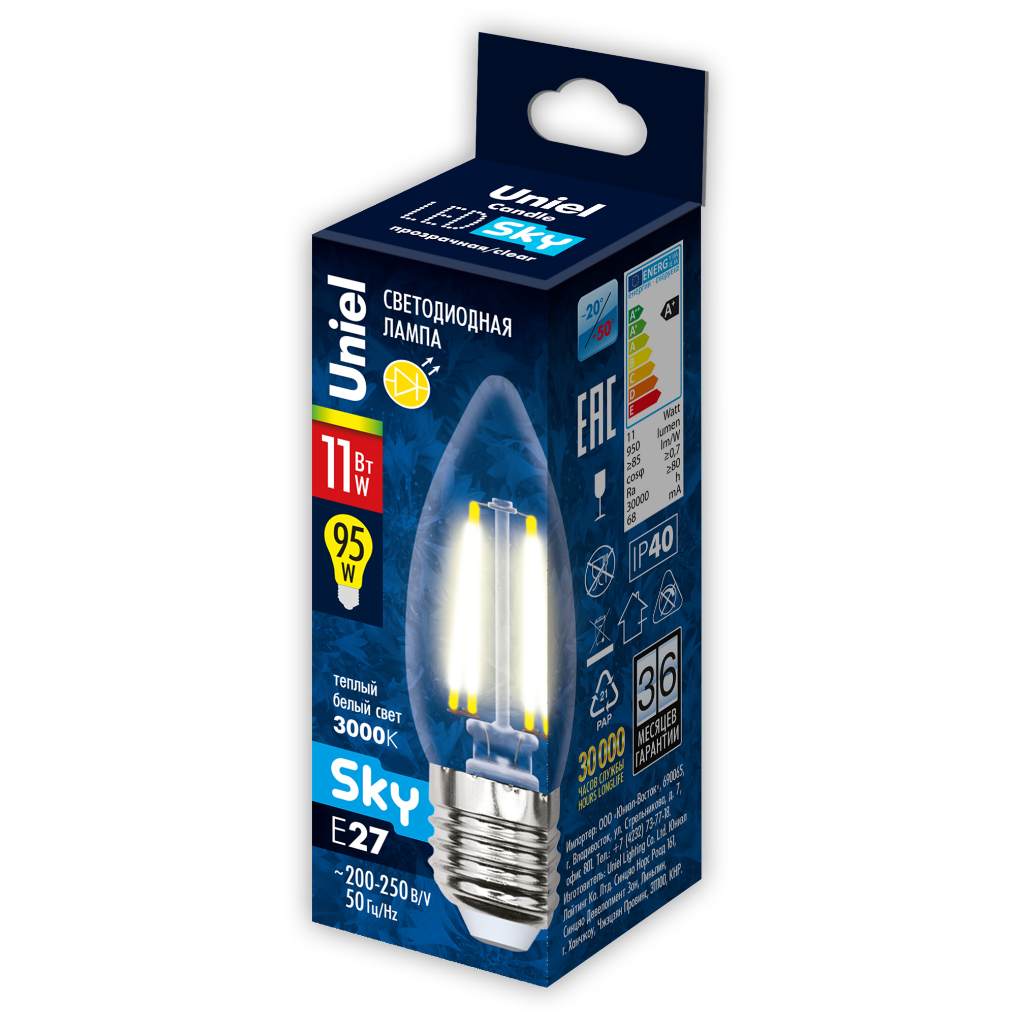 LED-C35-11W-3000K-E27-CL PLS02WH Лампа светодиодная. Форма свеча. прозрачная. Серия Sky. Теплый белый свет 3000К. Картон. ТМ Uniel.