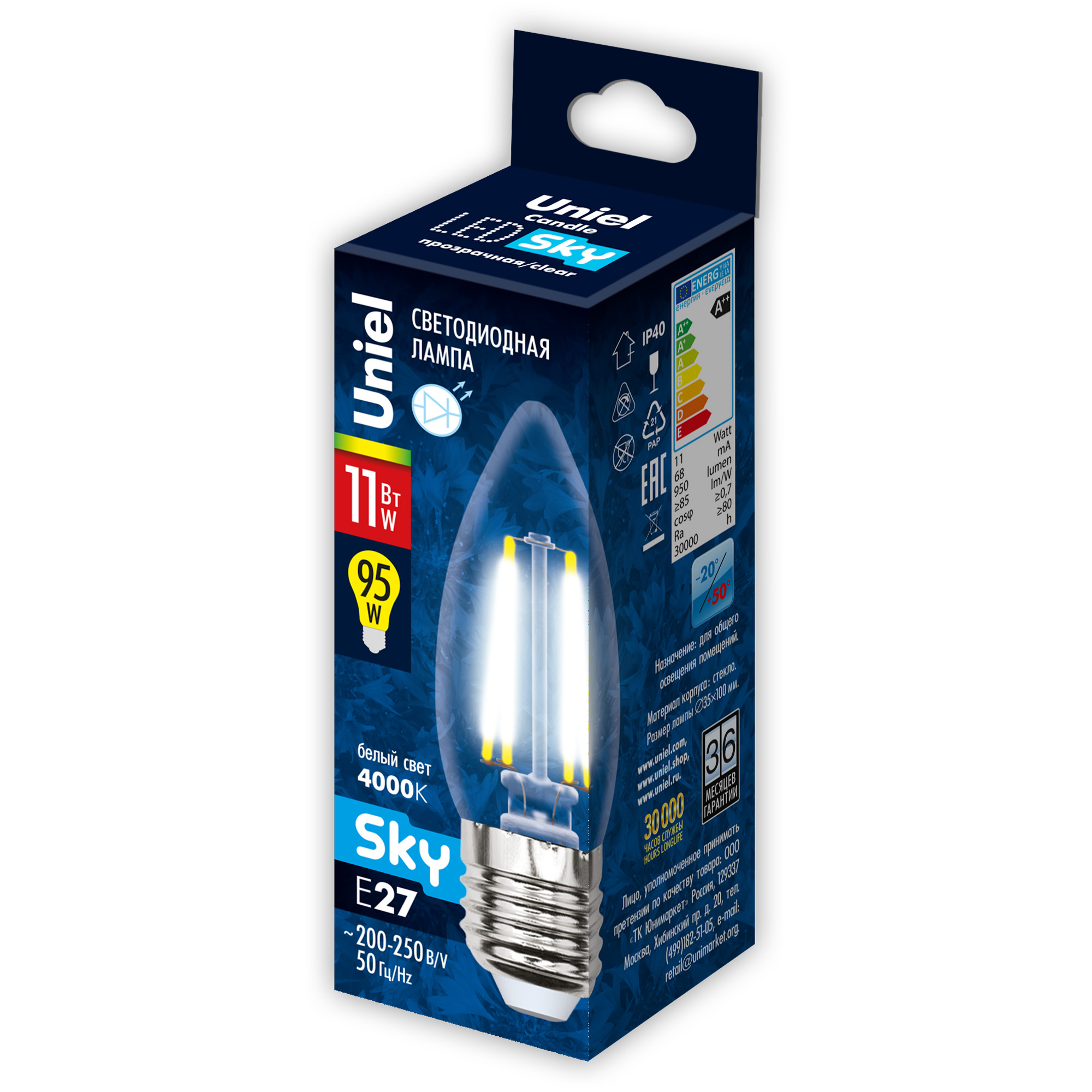 LED-C35-11W-4000K-E27-CL PLS02WH Лампа светодиодная. Форма свеча. прозрачная. Серия Sky. Белый свет 4000К. Картон. ТМ Uniel.