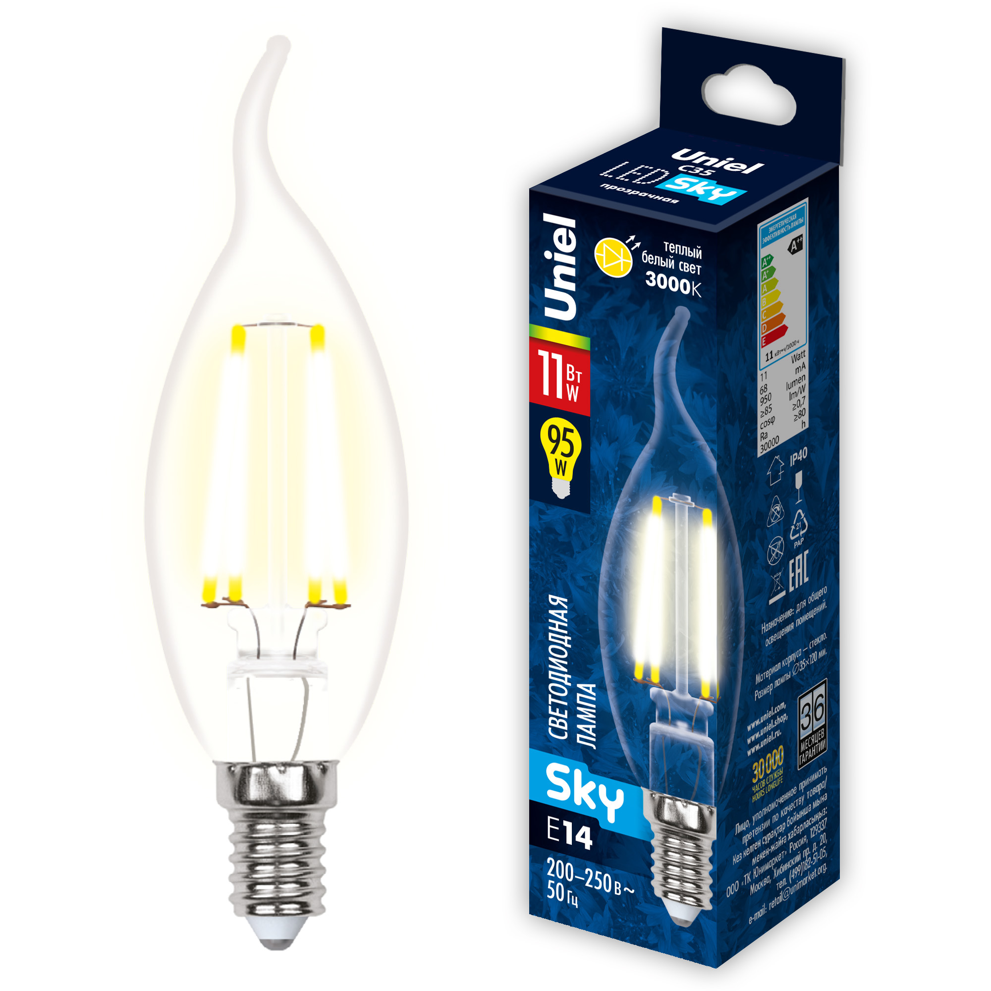 LED-CW35-11W-3000K-E14-CL PLS02WH Лампа светодиодная. Форма свеча на ветру. прозрачная. Серия Sky. Теплый белый свет 3000К. Картон. ТМ Uniel.