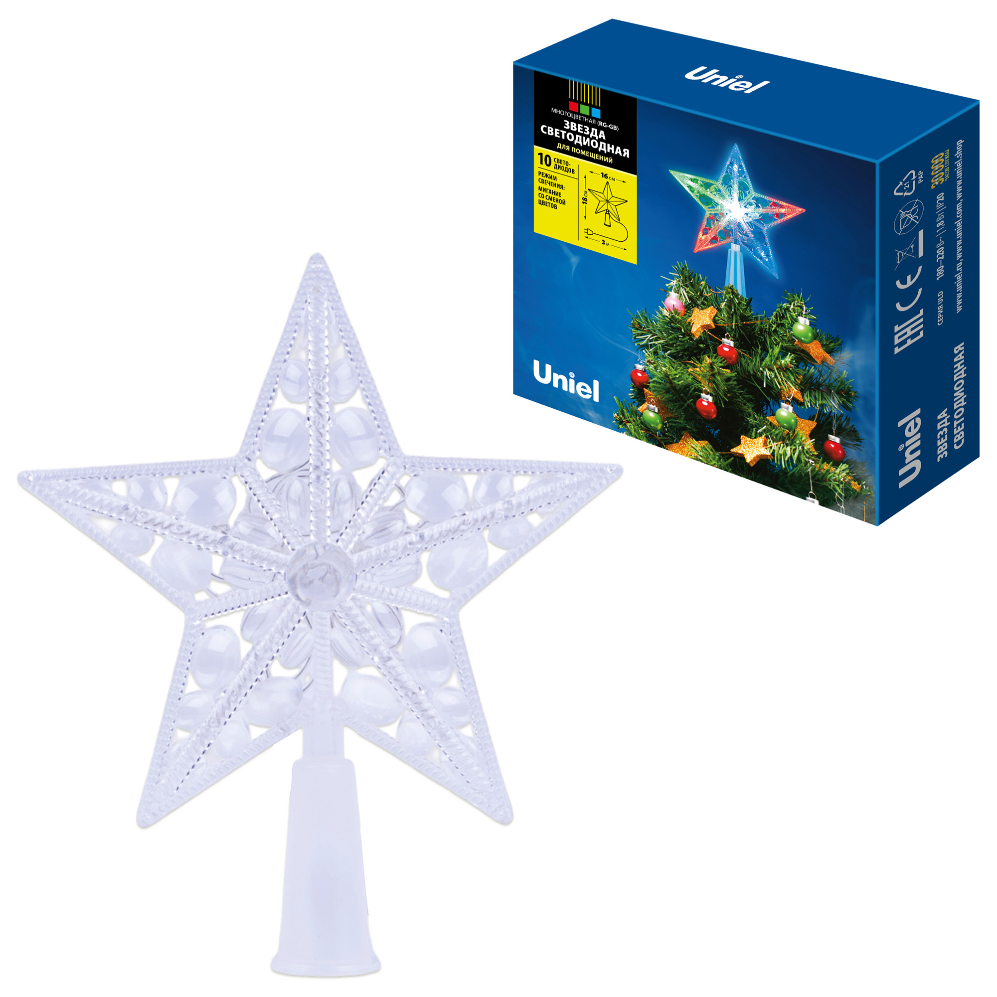 ULD-H1516-010-DTA MULTI STAR Украшение светодиодное для ёлки Звезда. 15см. 10 светодиодов. Разноцветный свет. Прозрачный провод. TM Uniel.