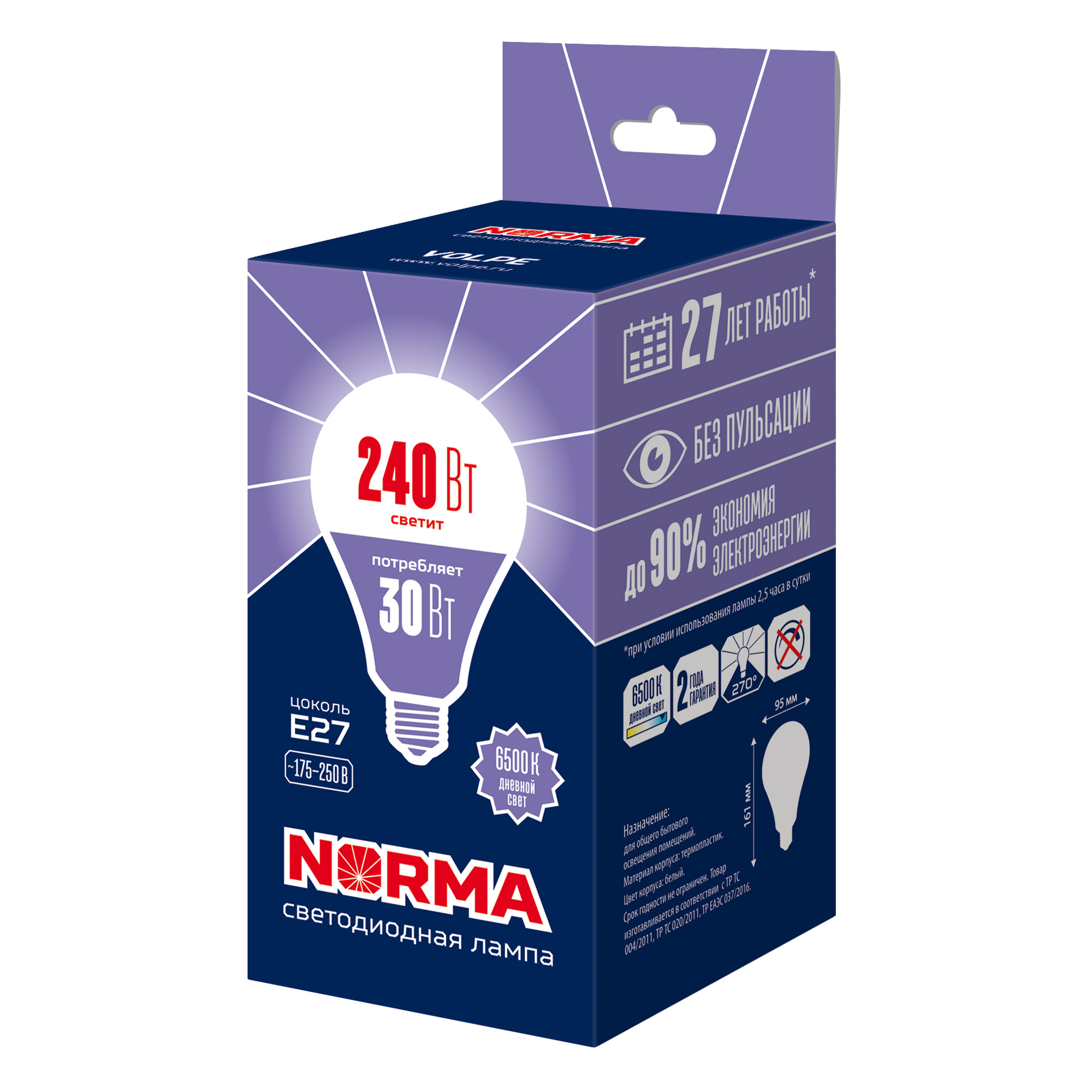 LED-A95-30W/6500K/E27/FR/NR картон