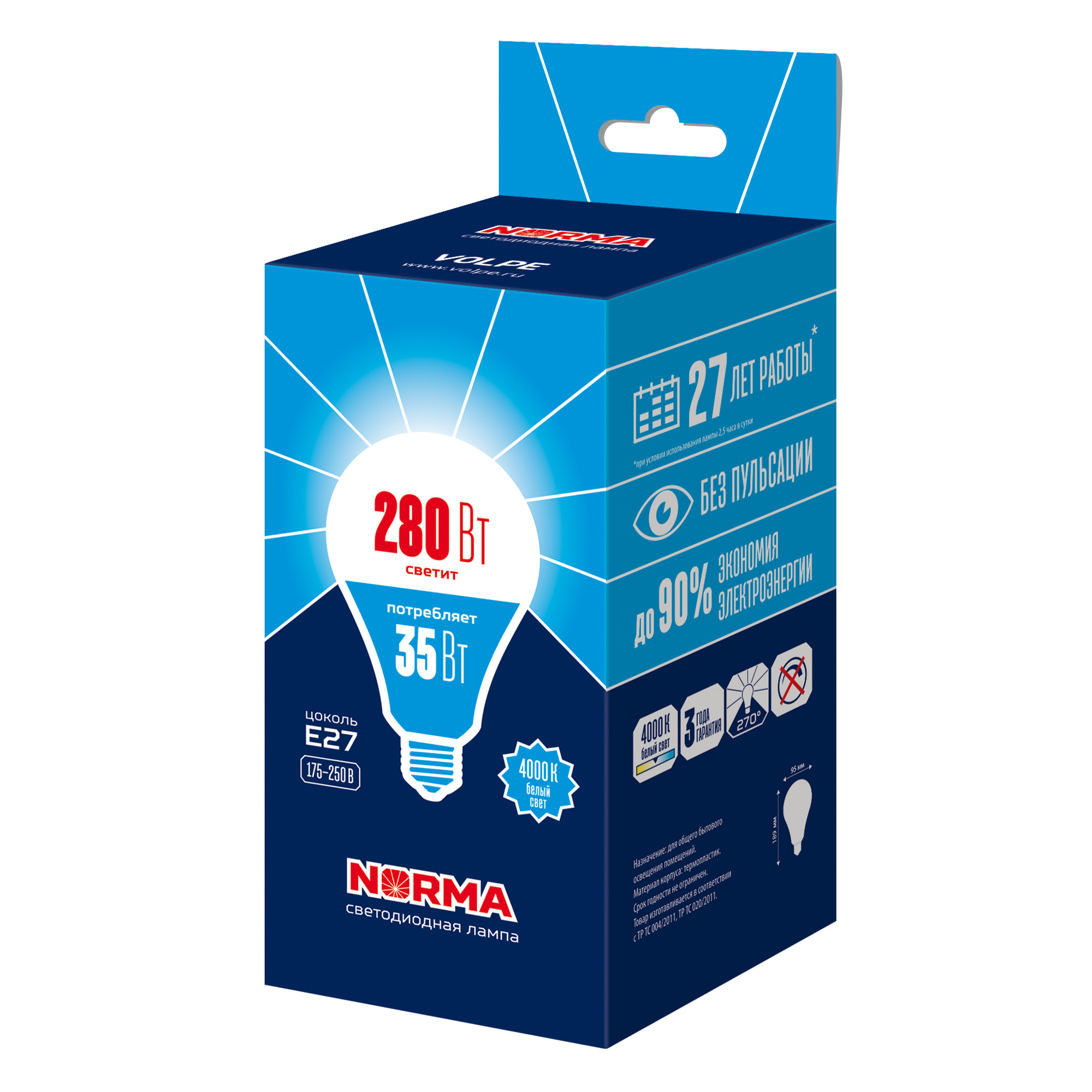 LED-A95-35W/4000K/E27/FR/NR картон