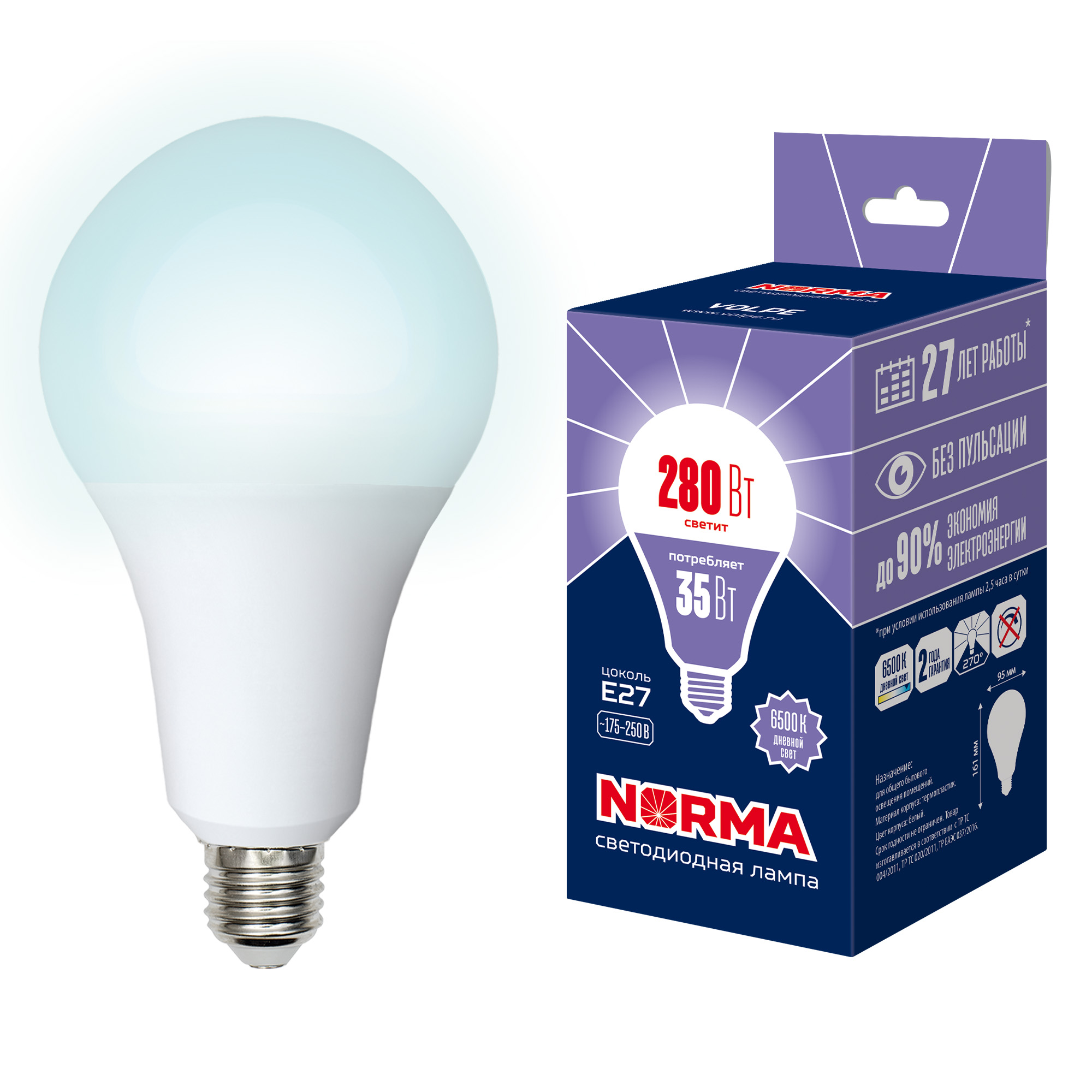 LED-A95-35W/6500K/E27/FR/NR картон