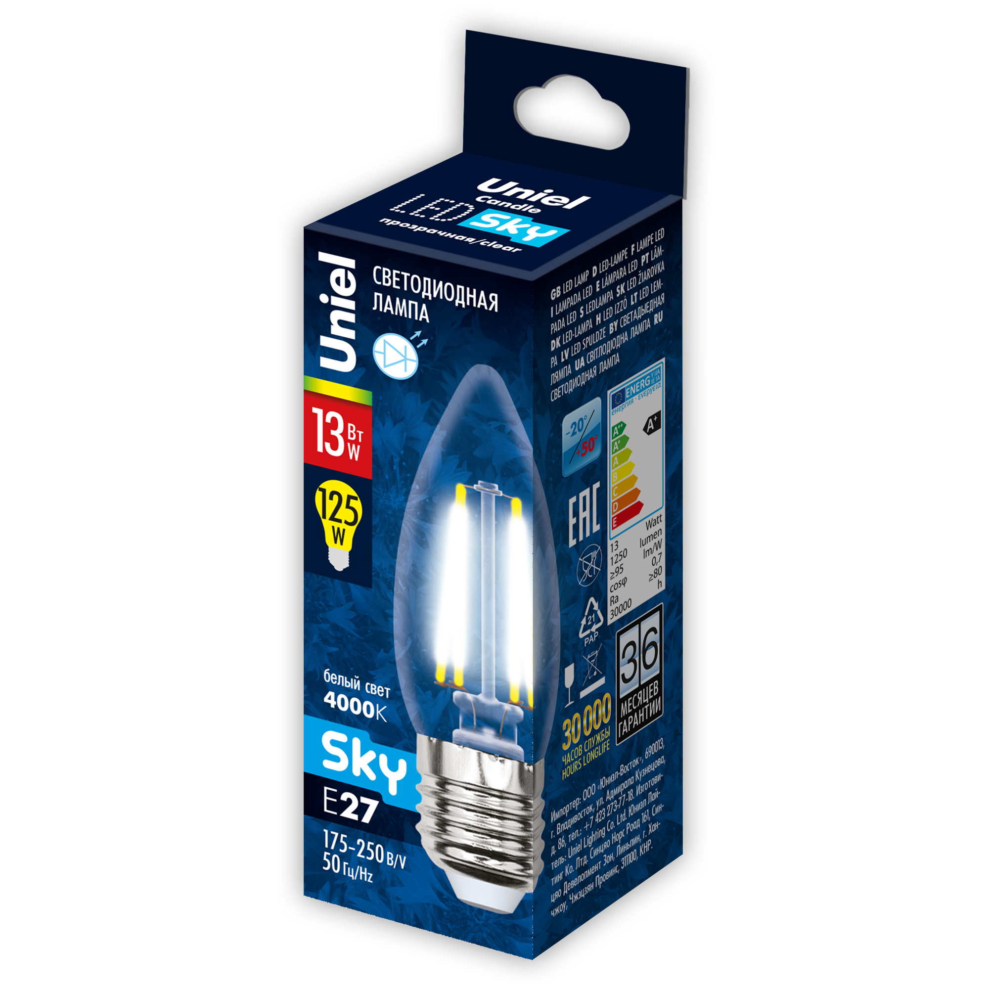 LED-C35-13W-4000K-E27-CL PLS02WH Лампа светодиодная. Форма свеча. прозрачная. Серия Sky. Белый свет 4000К. Картон. ТМ Uniel.