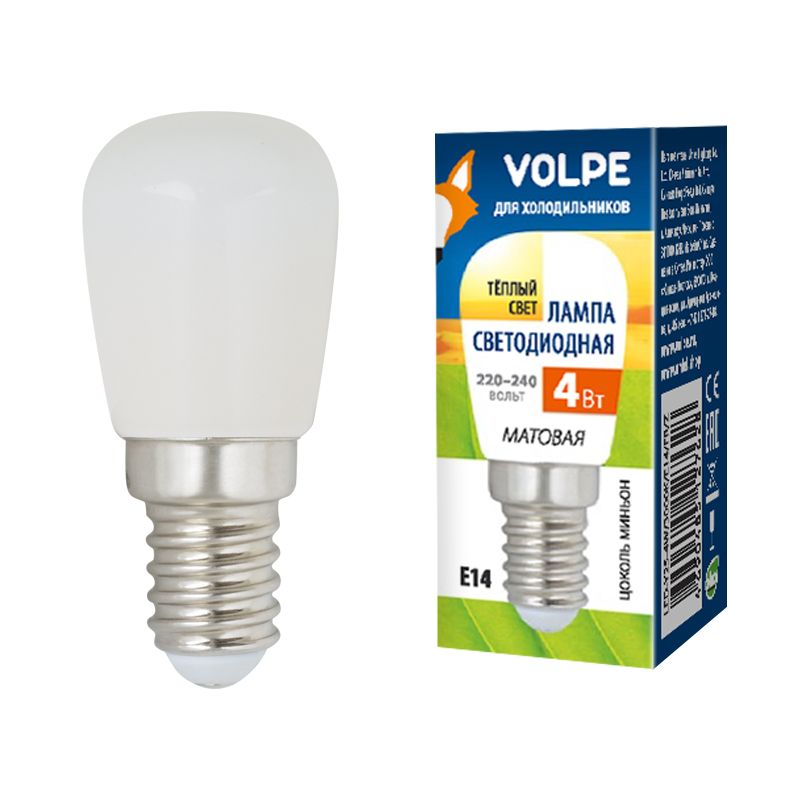 Volpe LED-Y25-4W/3000K/E14/FR/Z