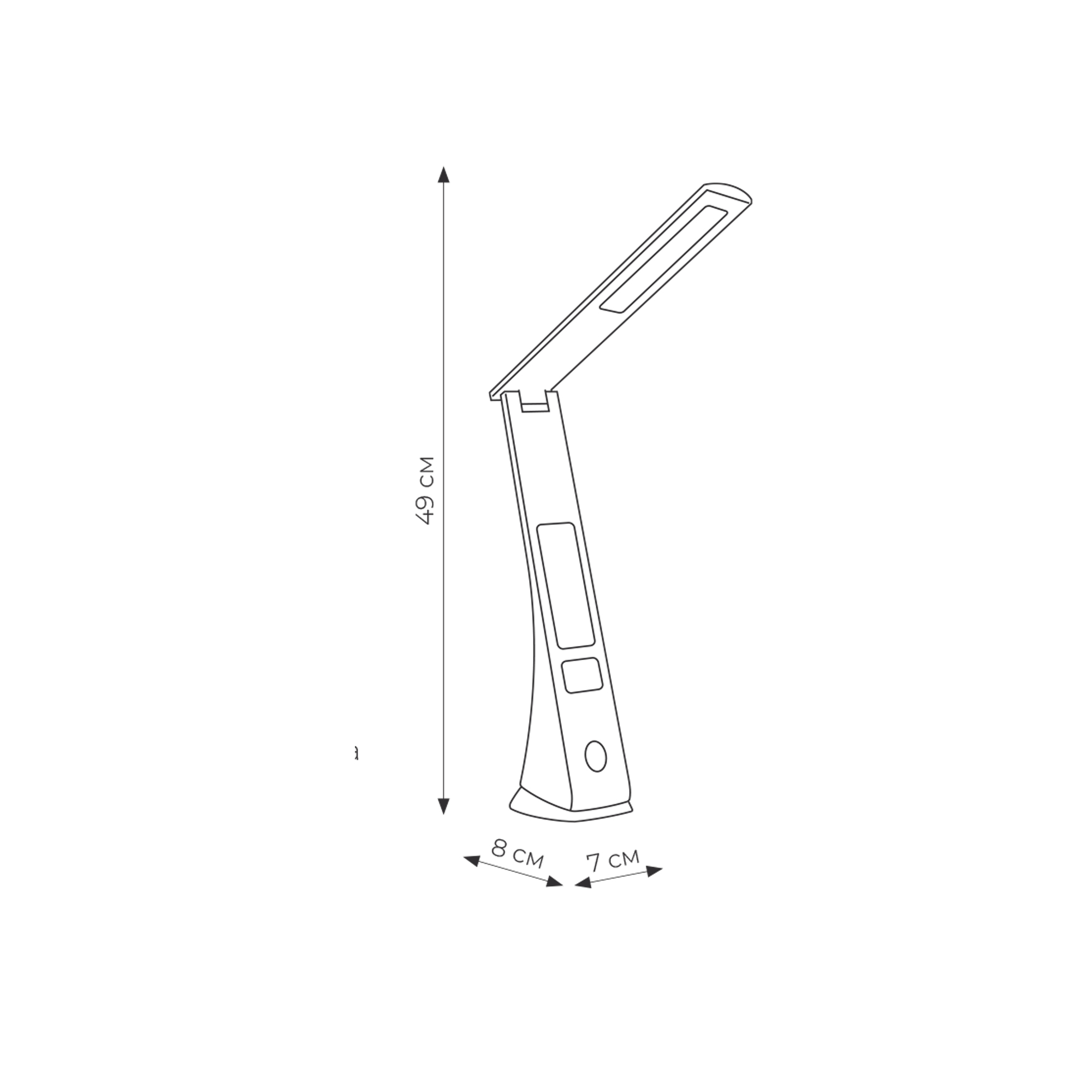TLD-567 Black/LED/300Lm/4500K/Dimmer