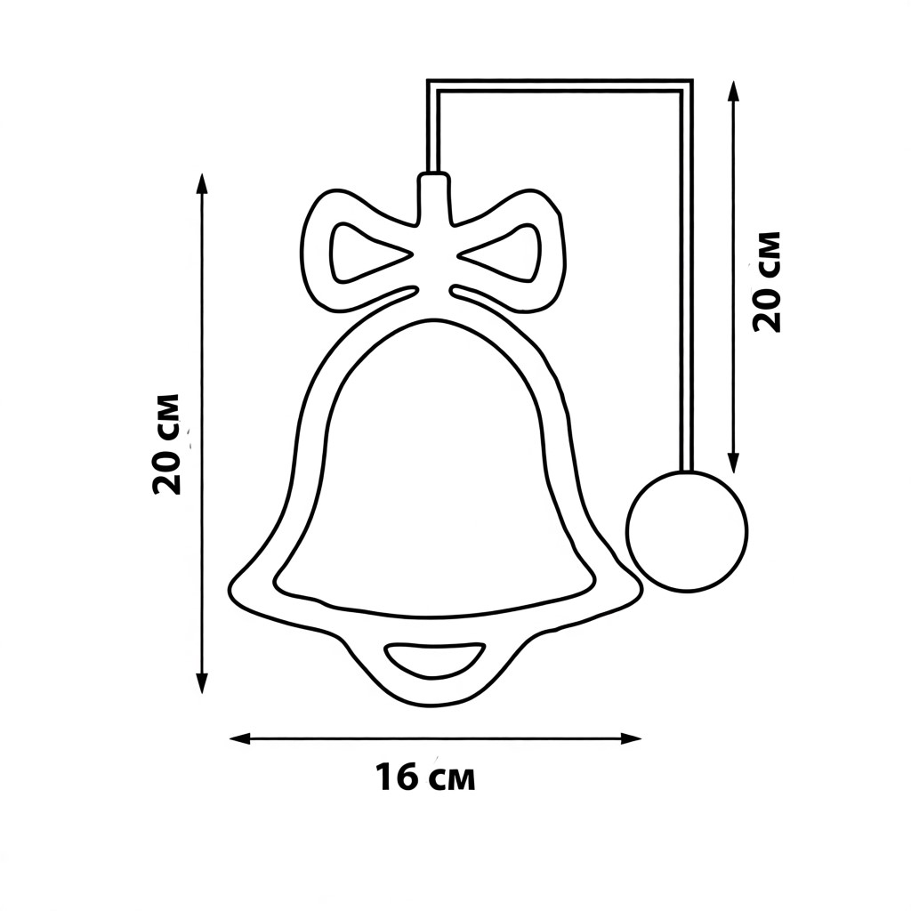 ULD-H1620-010-STA-3AAA WARM WHITE IP20 BELL Фигура светодиодная Колокольчик на батарейках 3AAA не в-к. 16х20см. Подвесная. 10 светодиодов. Теплый белый свет.  Провод прозрачный. TM Uniel
