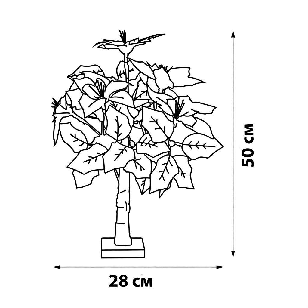 ULD-T2850-020-SNA-3AA WARM WHITE IP20 XMAS STAR Дерево светодиодное Рождественская звезда. на батарейках 3АА не в-к. 20х50см. 20 светодиодов. Теплый белый свет. TM Uniel