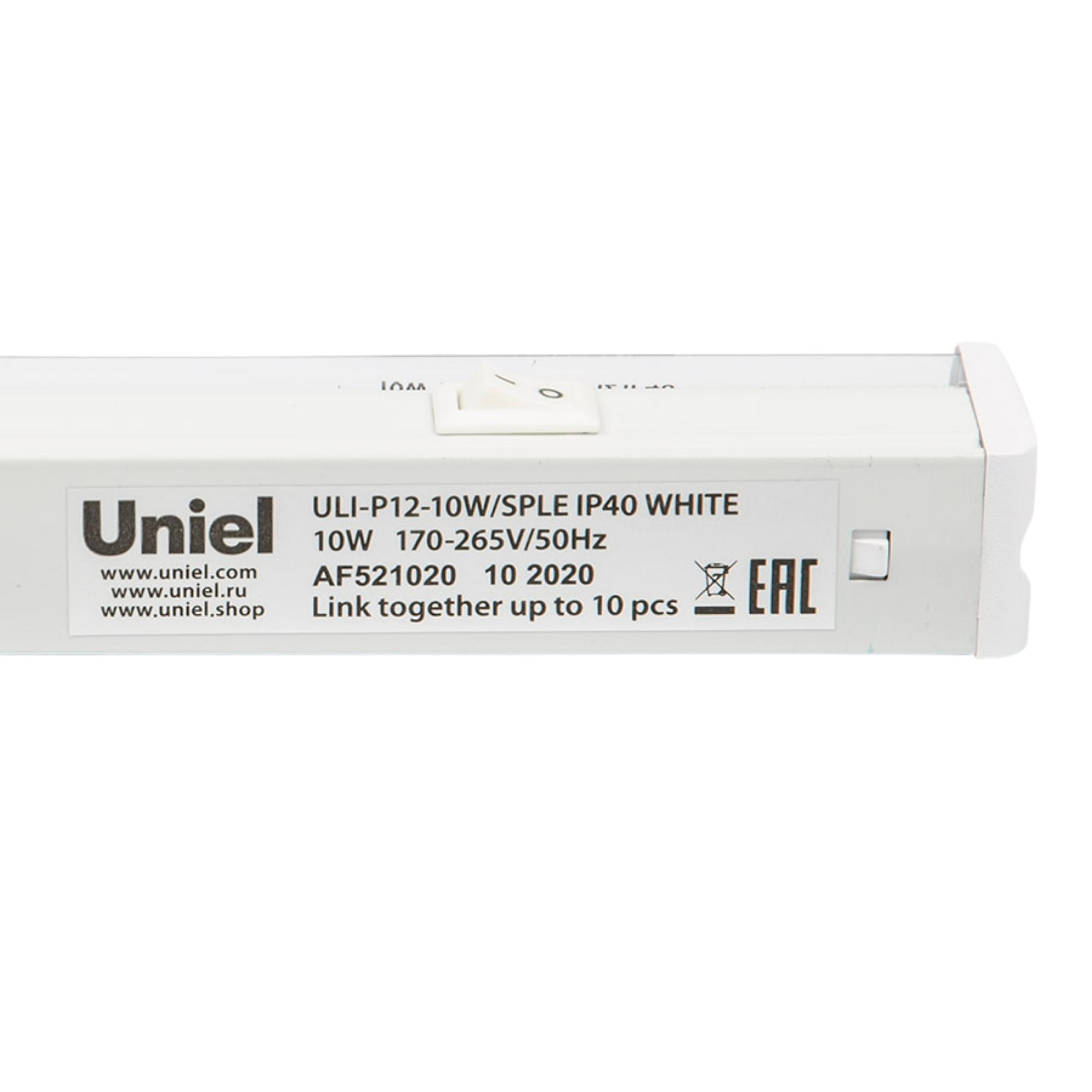 ULI-P12-10W-SPLE IP40 WHITE Светильник для растений светодиодный линейный. 560мм. выкл. на корпусе. Спектр для фотосинтеза. TM Uniel