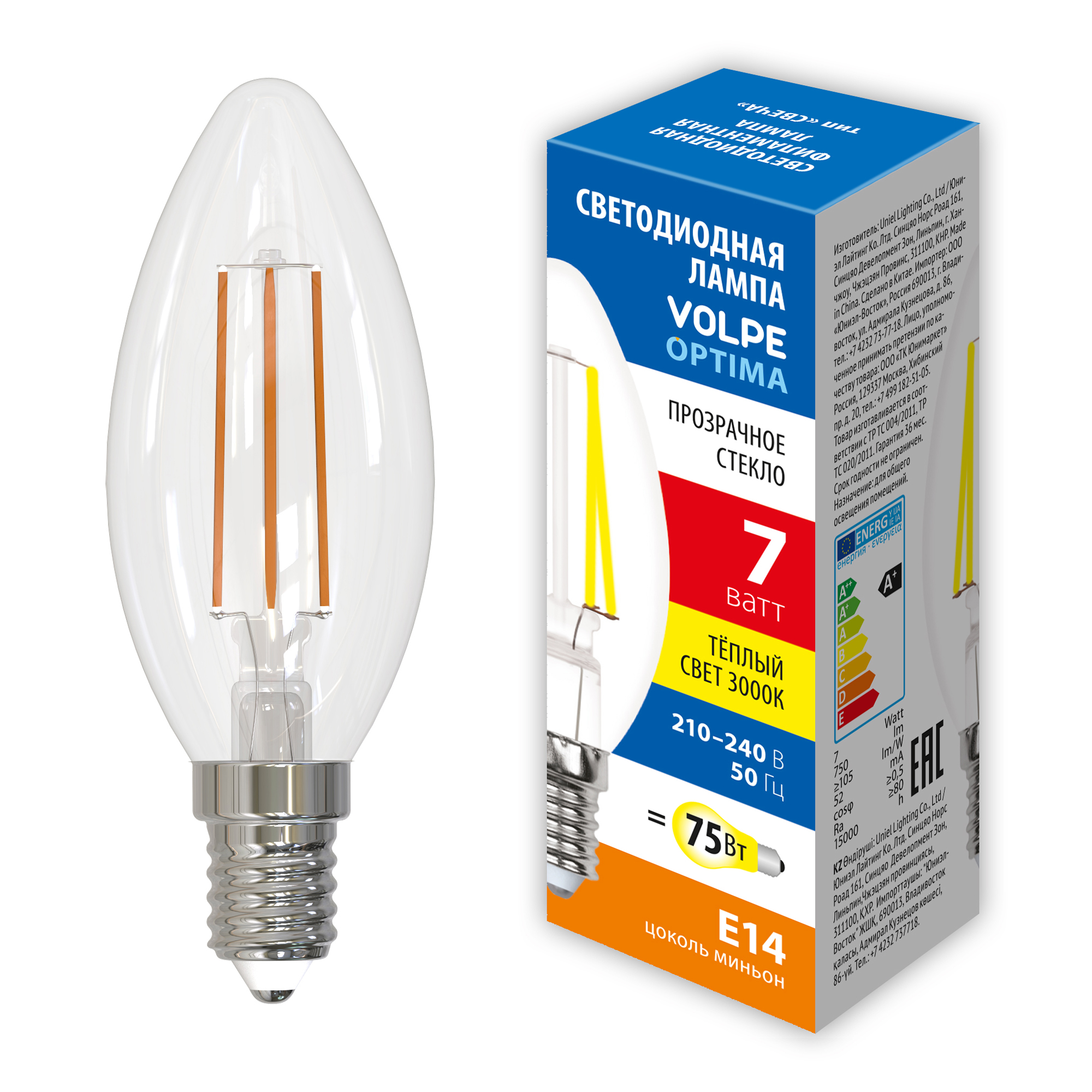 LED-C35-7W-3000K-E14-CL-SLF Лампа светодиодная. Форма свеча. прозрачная. Теплый белый свет 3000K. ТМ Volpe