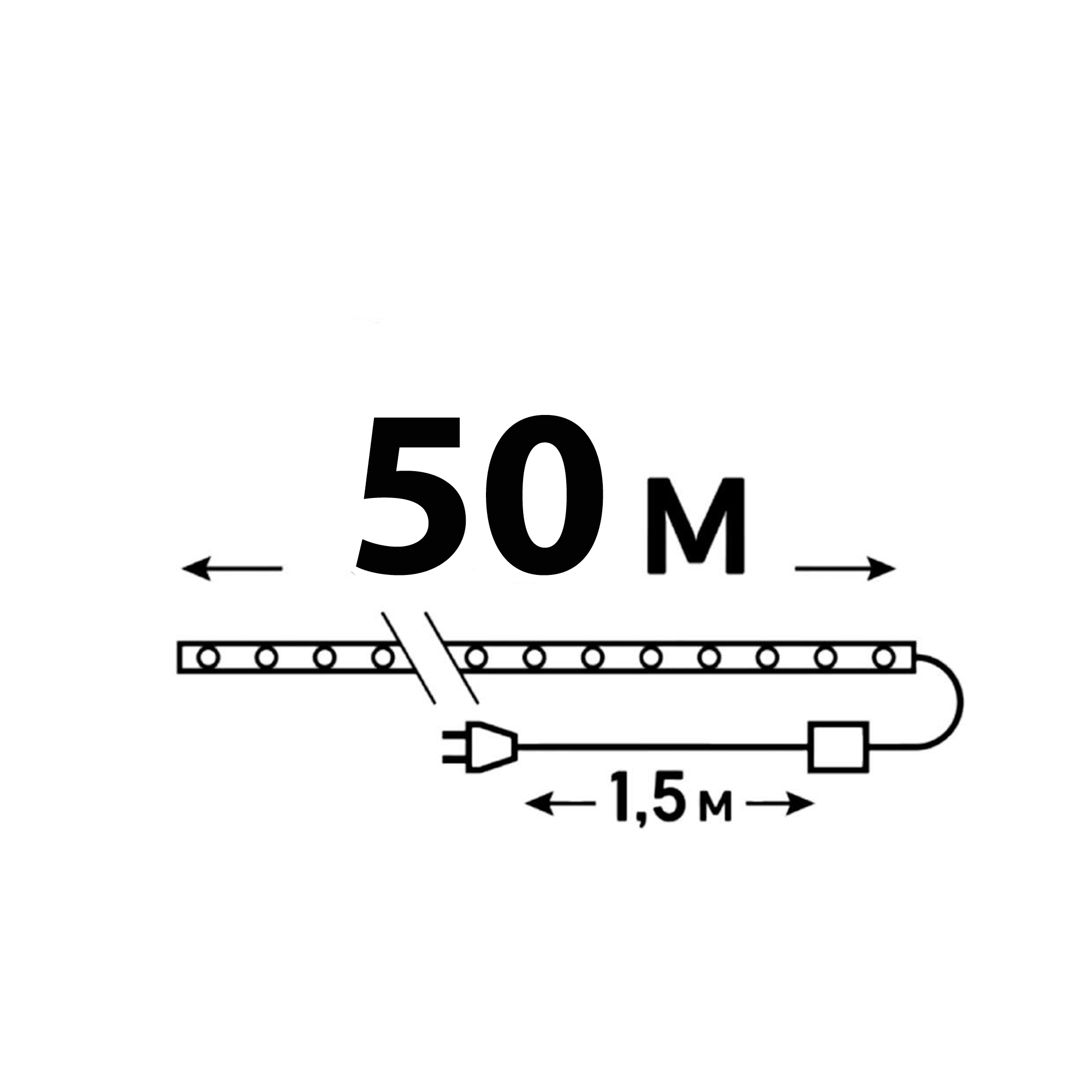 ULD-D50 50M-С08 IP44 MULTI Гирлянда светодиодная Дюралайт. 50м. С контроллером. Разноцветный свет. Провод прозрачный. ТМ Uniel