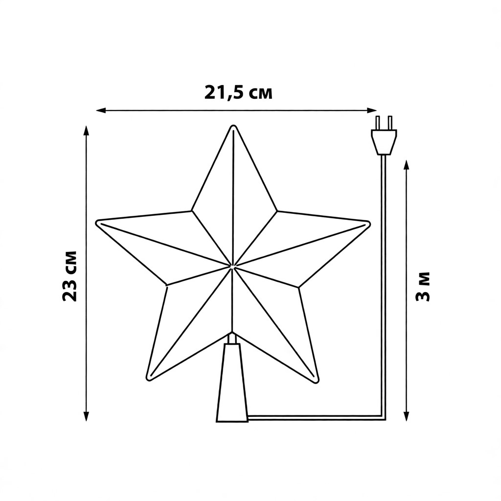ULD-H2121-031-STA RED STAR-3 Украшение светодиодное для ёлки Звезда-3. 21 см. 31 светодиод. Красный свет. Прозрачный провод. TM Uniel