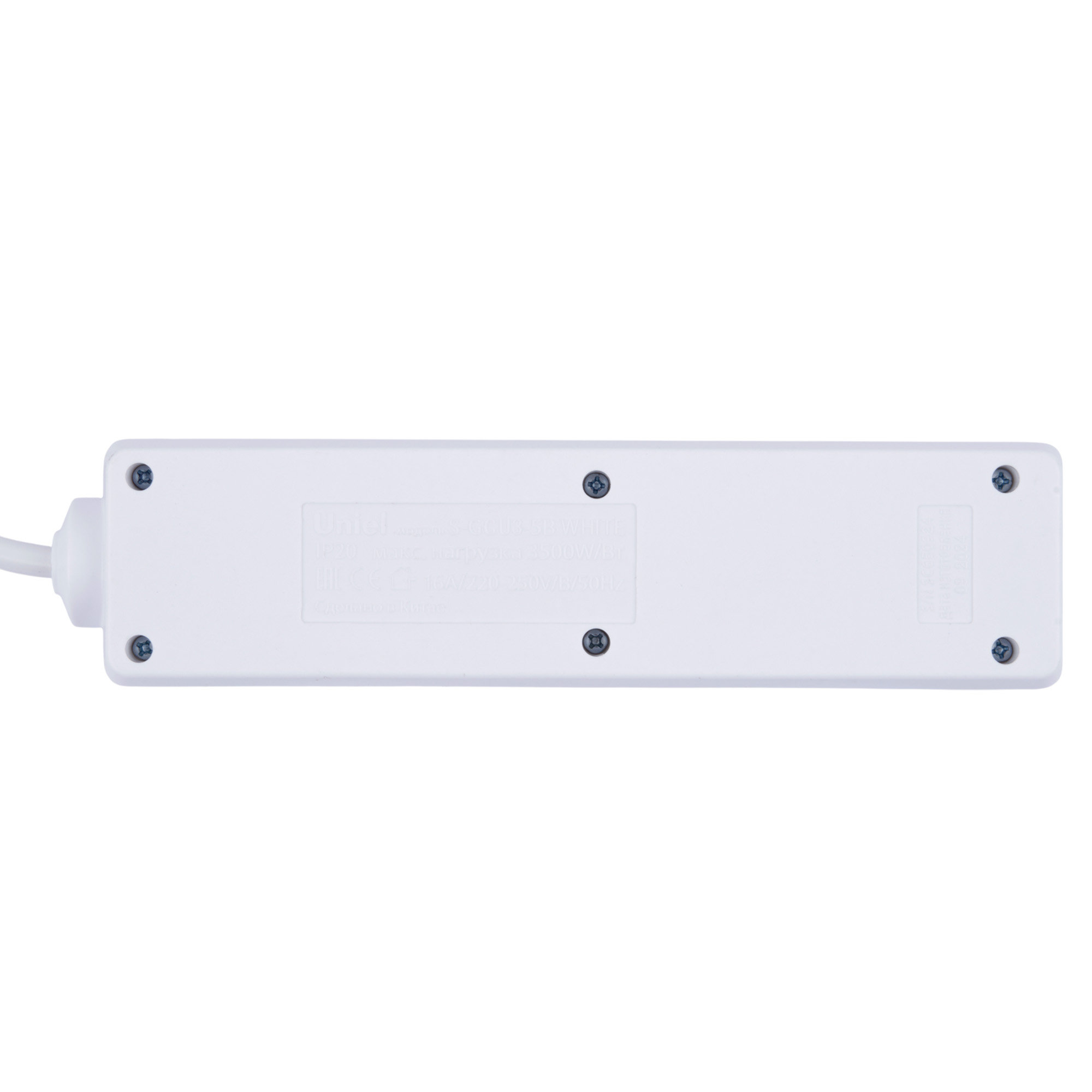 S-GCU3-5B WHITE Удлинитель серии Ultra. шнур 5м.. 3 гнезда. 16A. с-з. Белый. TM Uniel