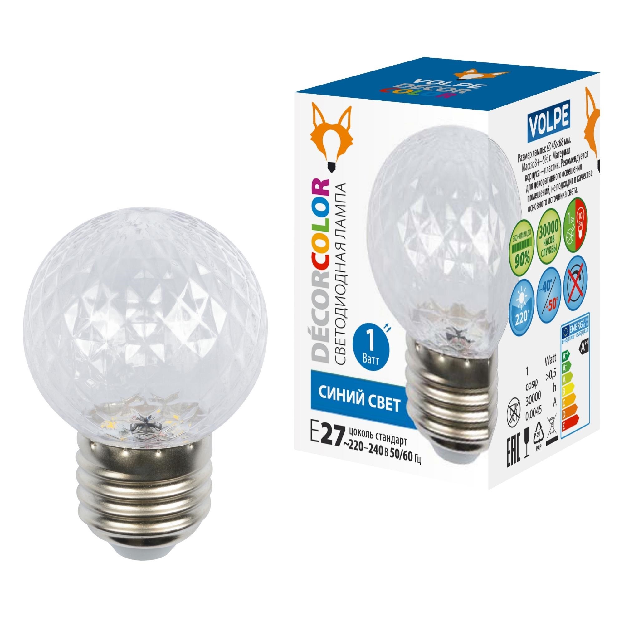 Volpe LED-D45-1W/BLUE/E27/CL/С PINEAPPLE