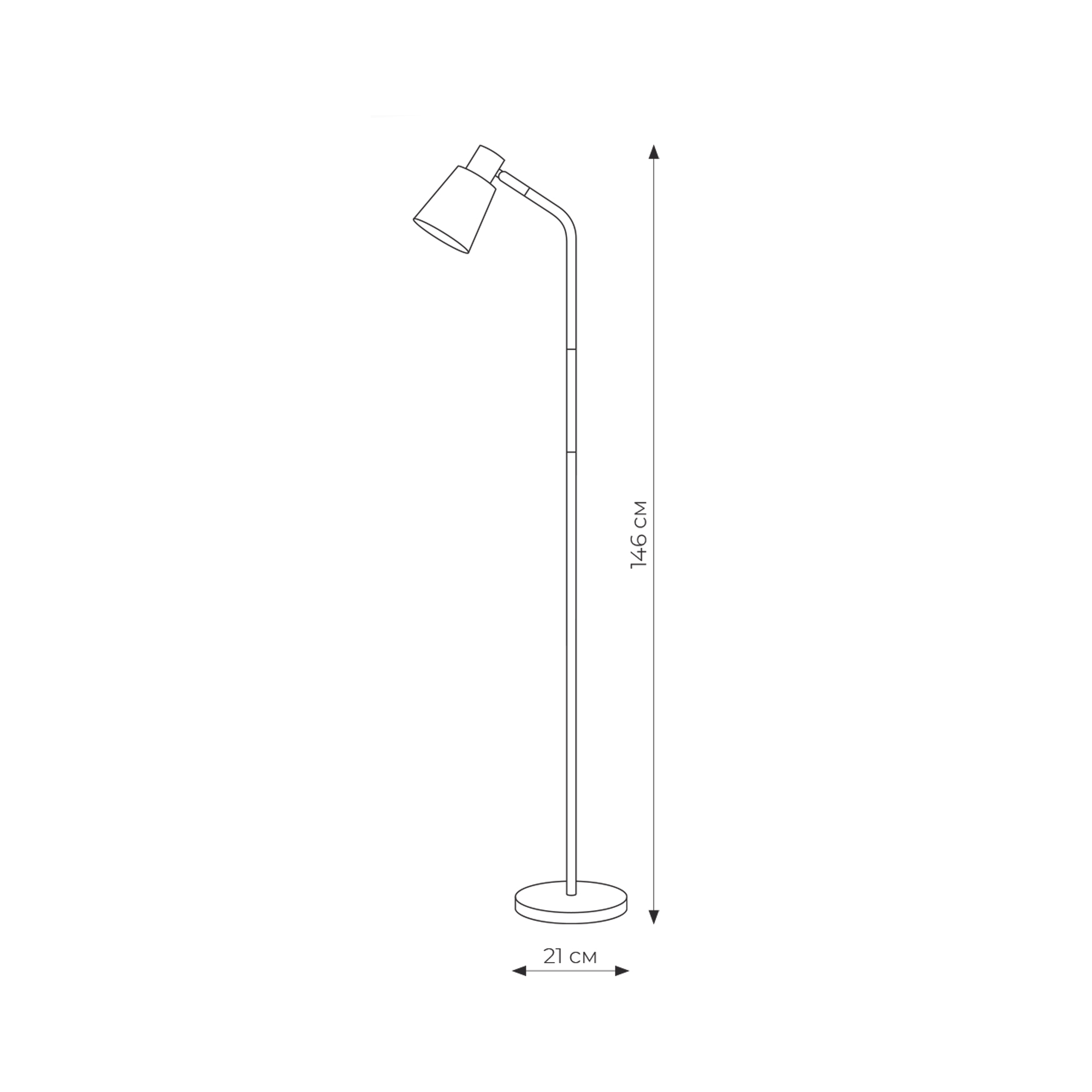 UML-T700 E27 BLACK
