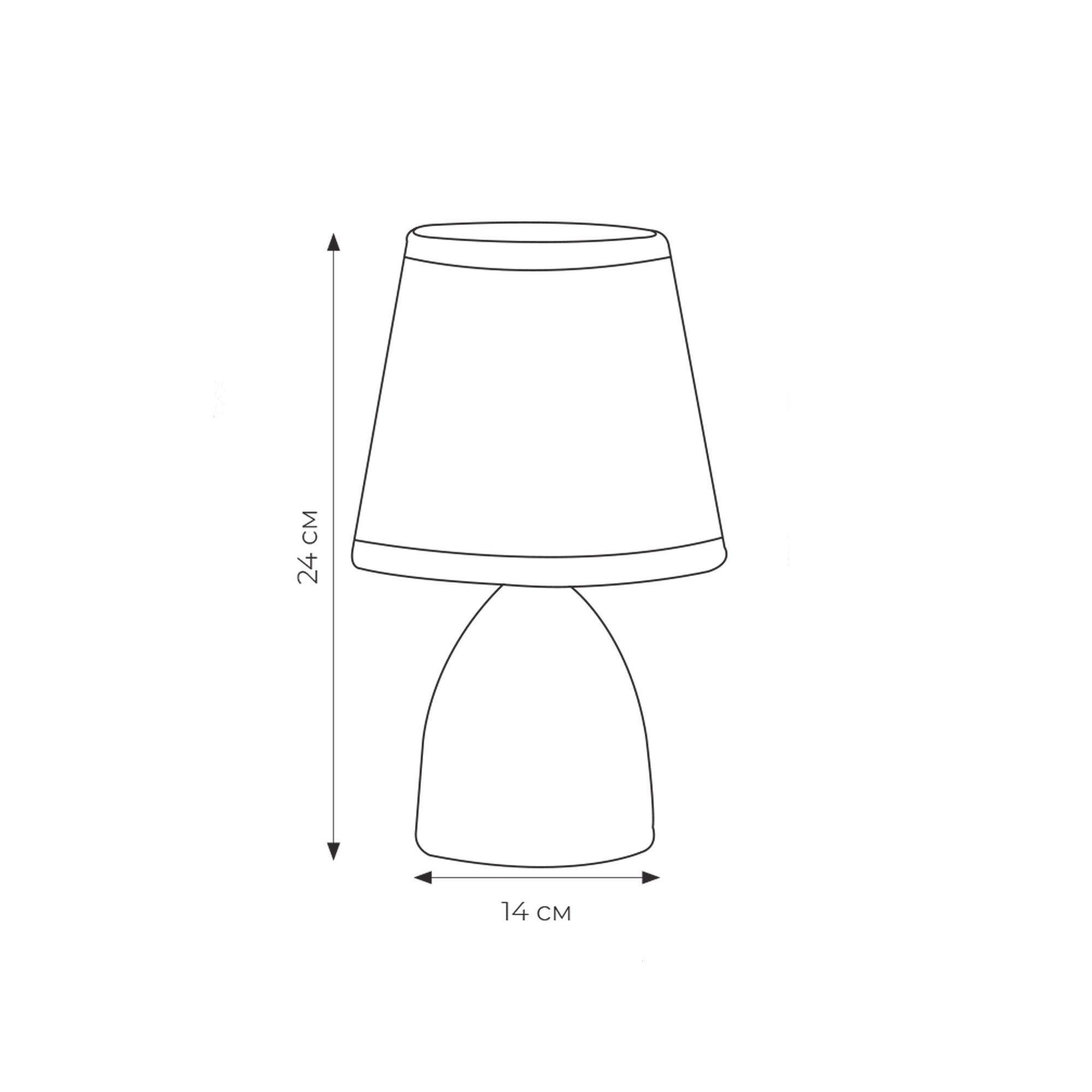 UML-B301 E14 LIGHT GREY
