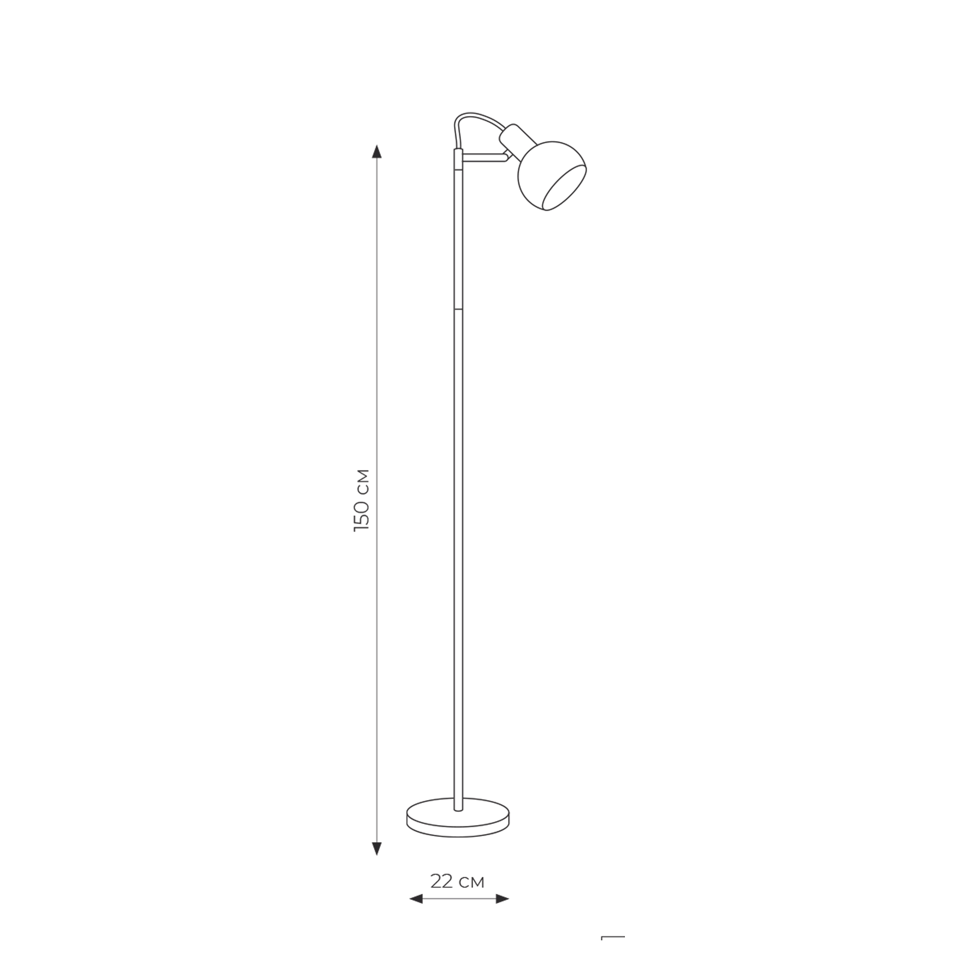 UML-T702 E14 SILVER+