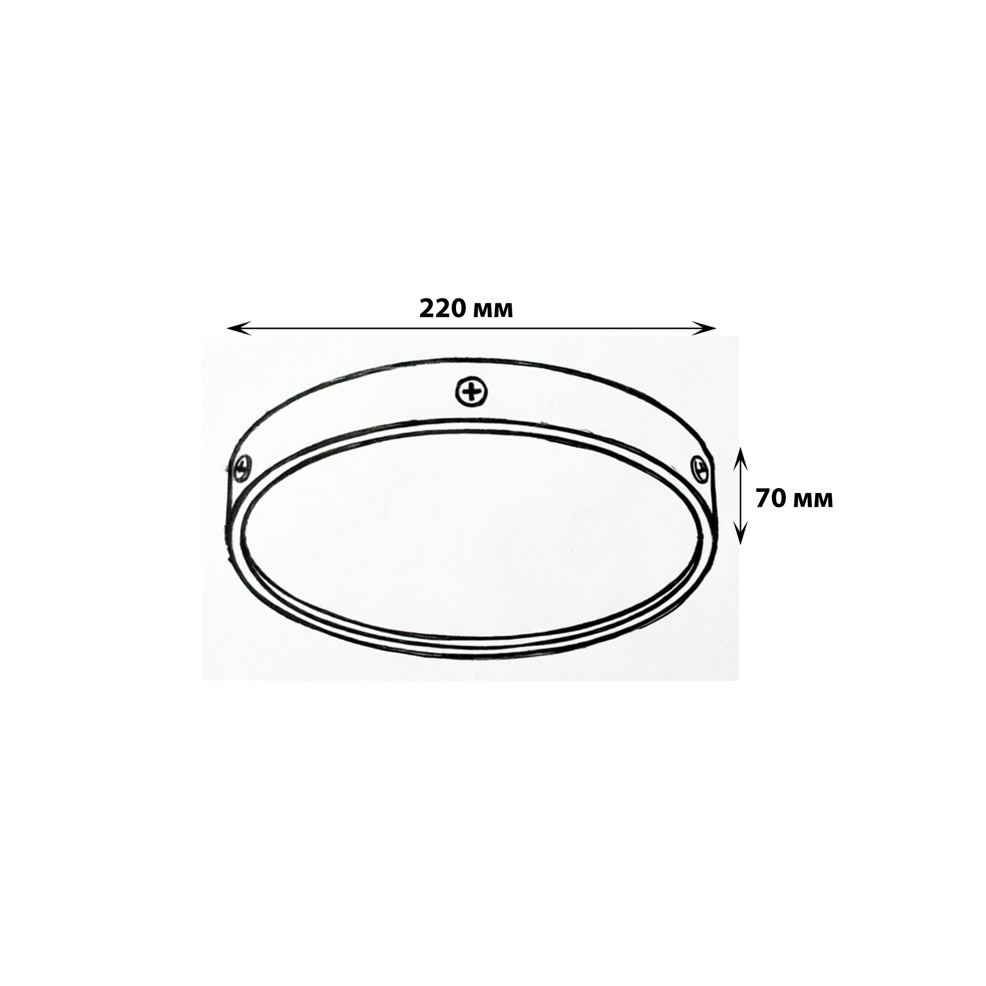 ULW-K15A 25W-5000K IP65 WHITE Светильник светодиодный влагозащищенный. Круг. Белый свет 5000K. 3000Лм. 220X70мм. Корпус белый. ТМ Uniel
