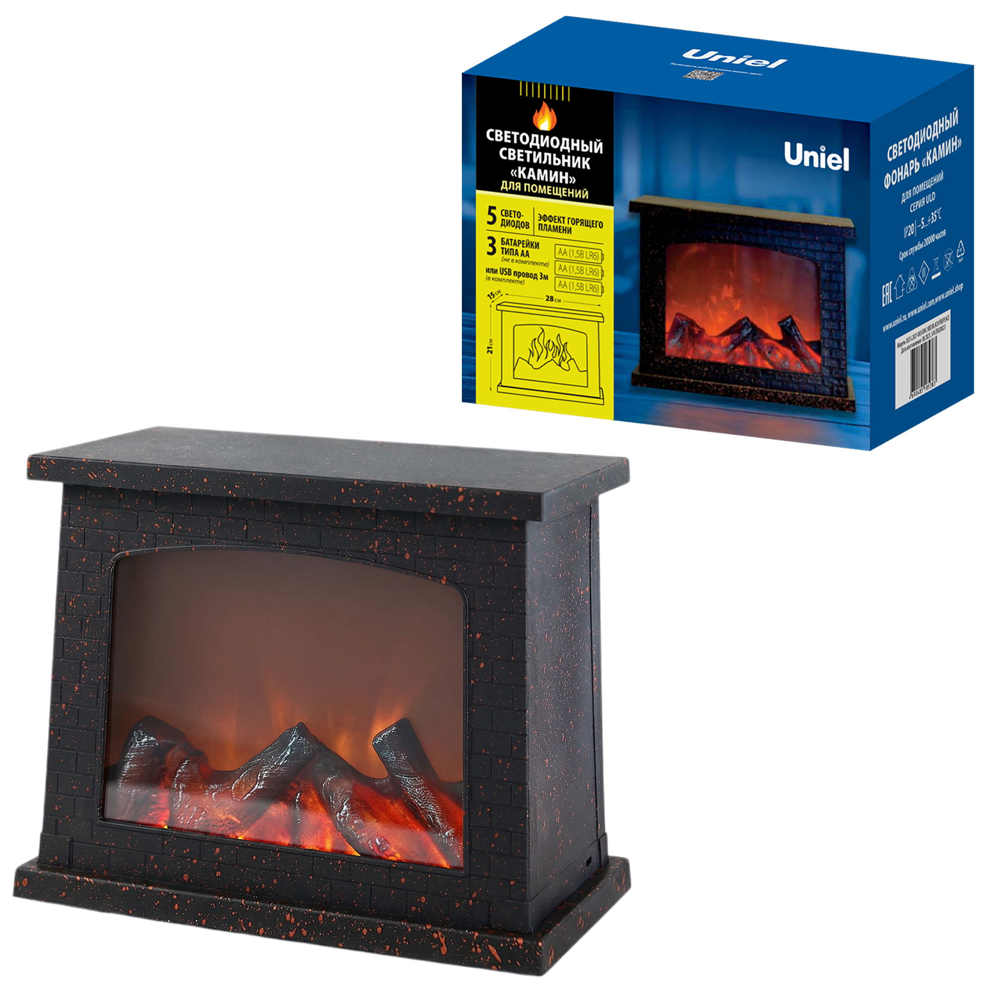 ULD-L2821-005-DNC-RED BLACK FIREPLACE Светильник светодиодный Камин с эффектом пламени. питание от батареек 3АА не в-к или USB в-к. 28х21см. 5 светодиодов. Корпус черный. TM Uniel