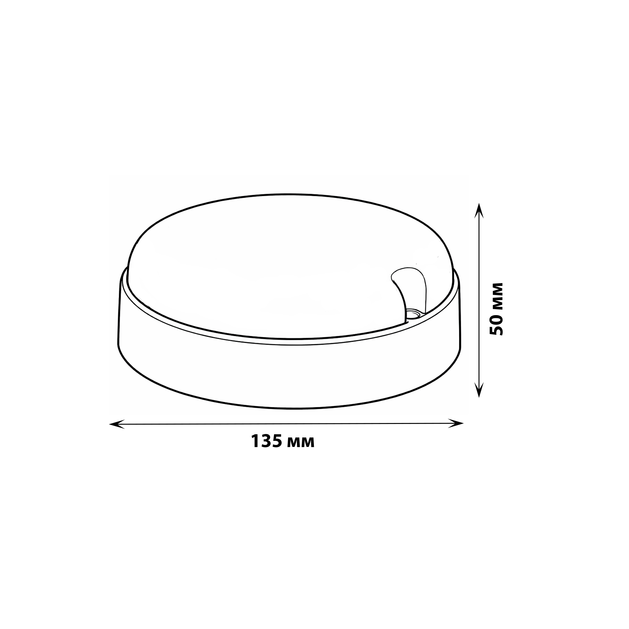 ULW-Q243 12W-4000К-NL SENSOR IP65 WHITE Светильник светодиодный влагозащищенный. с датчиком освещенности и движения. Дежурный-основной режимы. Круг. Белый свет4000K. Диаметр 135мм. Белый. ТМ Volpe