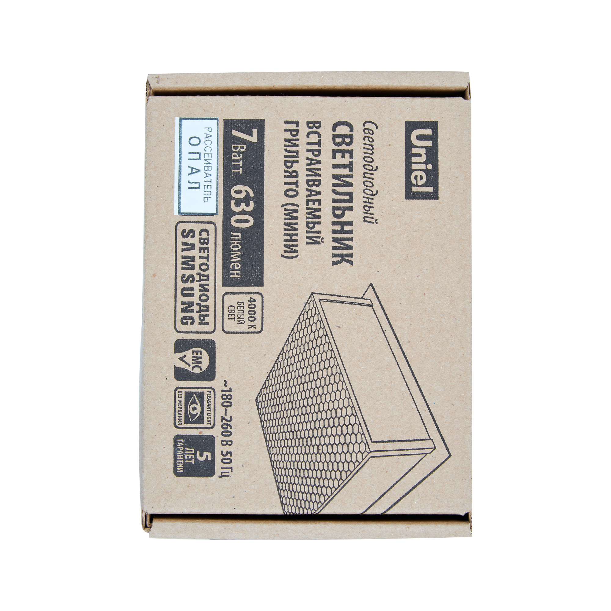 ULP-1010 7W-4000К IP40 GRILYATO OPAL WHITE Светильник светодиодный потолочный встраиваемый. Белый свет 4000K. 788Лм. Для ячеек 100x100мм. Корпус белый. В комплекте с и-п. ТМ Uniel