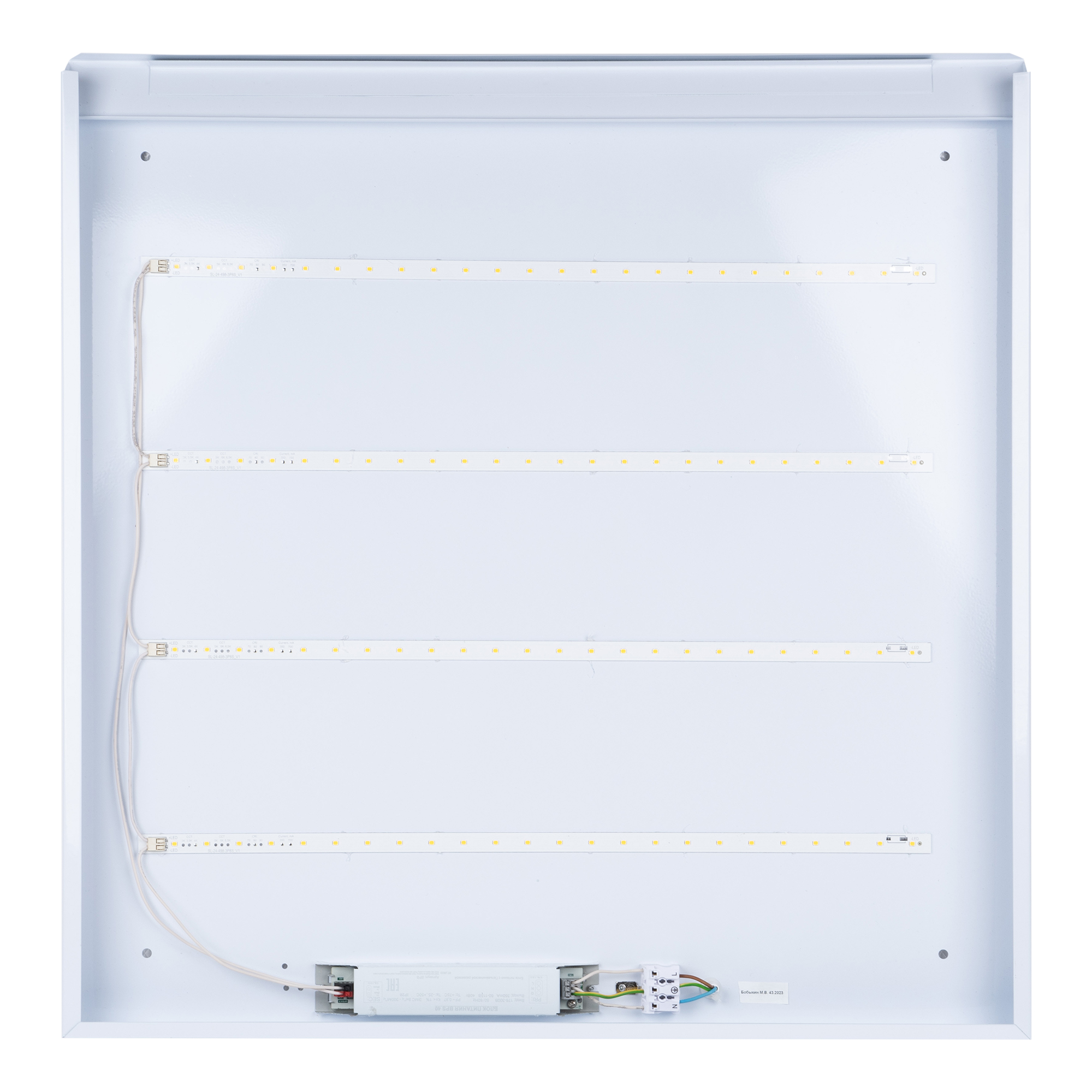 ULP-6060 36W-3000K IP40 PREMIUM WHITE Светильник светодиодный потолочный универсальный. Теплый белый свет 3000K. 4400Лм. Корпус белый. В комплекте с и-п. ТМ Uniel