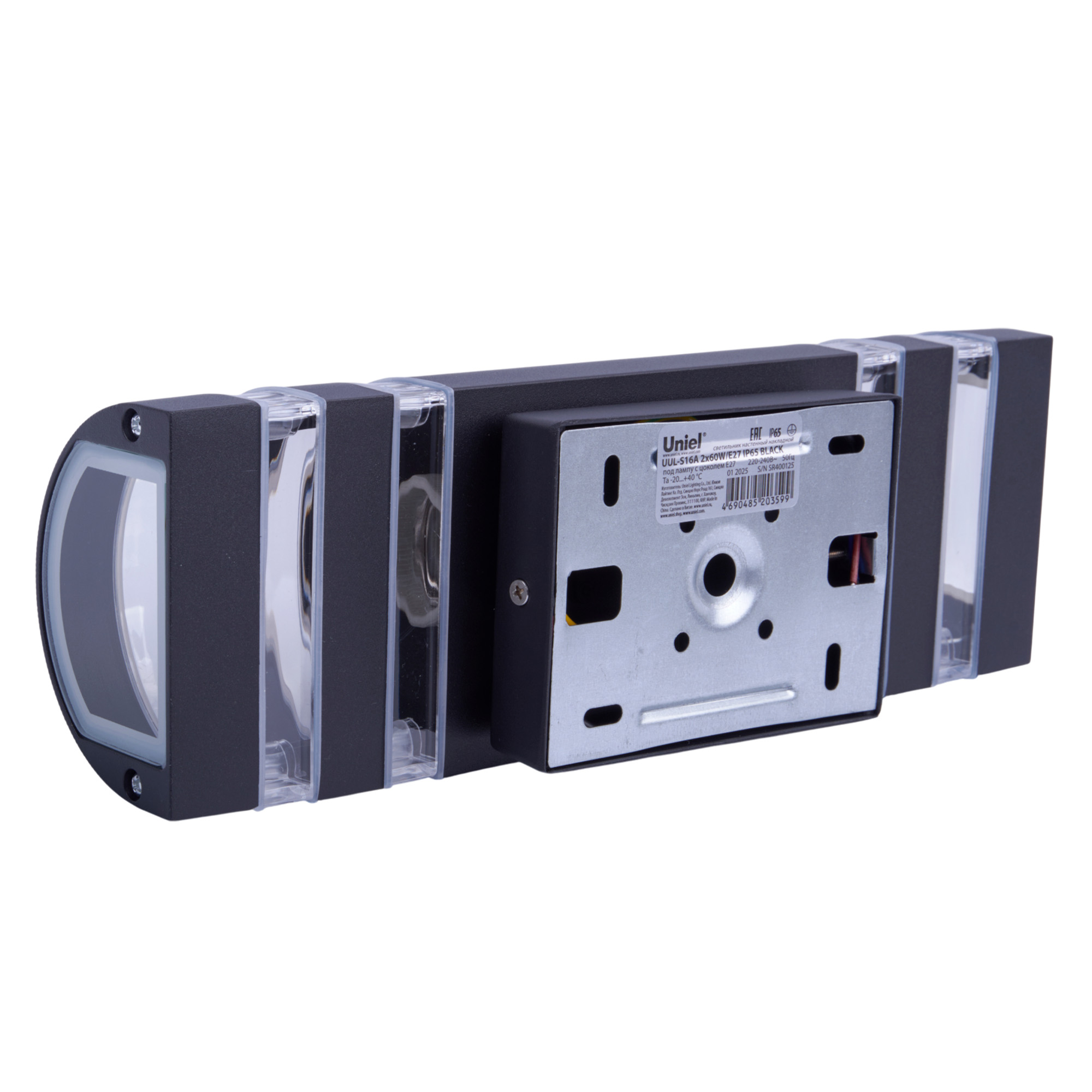 UUL-S16A 2x60W-E27 IP65 BLACK Светильник уличный. под две лампы Е27. Архитектурный накладной. Корпус черный. TM Uniel