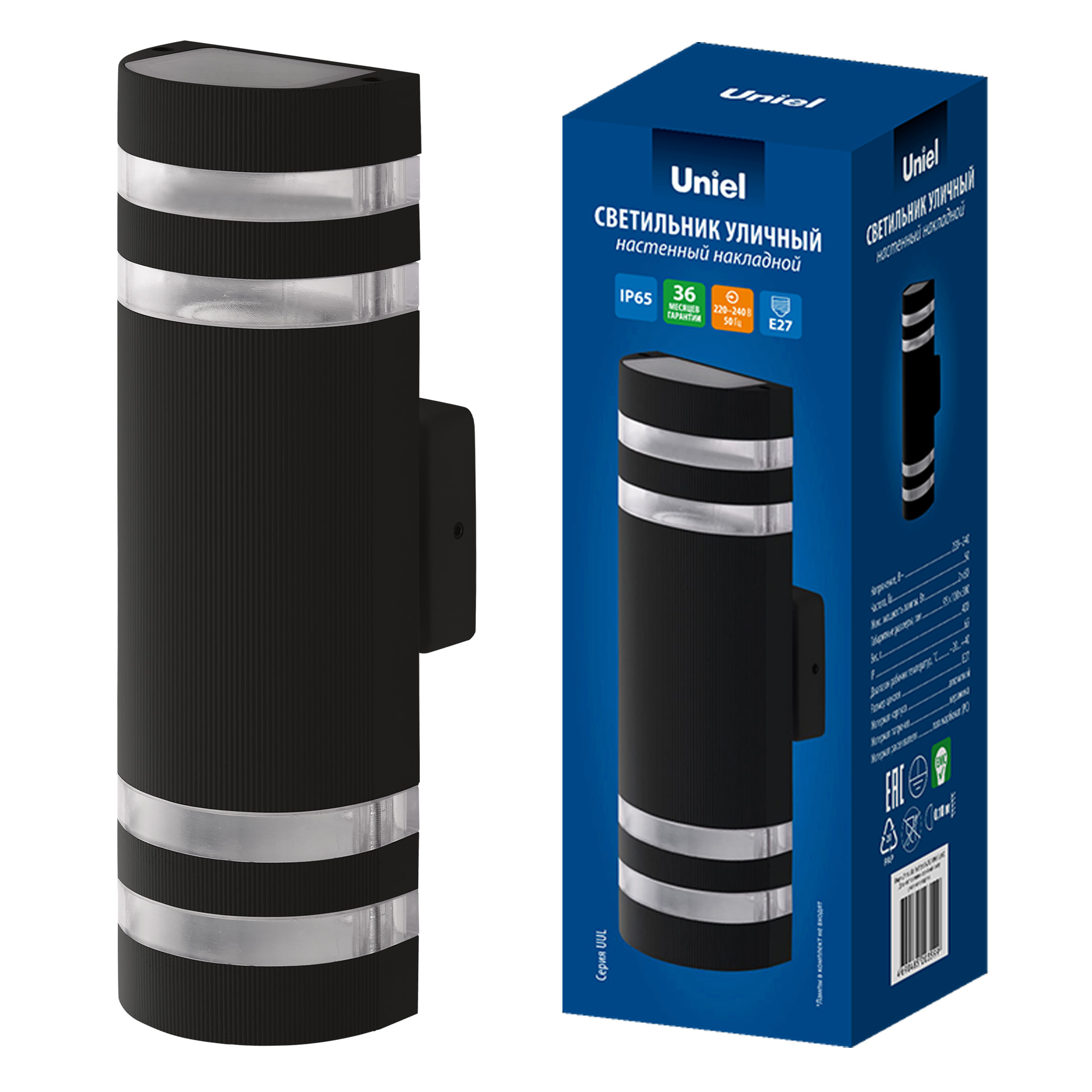 UUL-S16A 2x60W-E27 IP65 BLACK Светильник уличный. под две лампы Е27. Архитектурный накладной. Корпус черный. TM Uniel