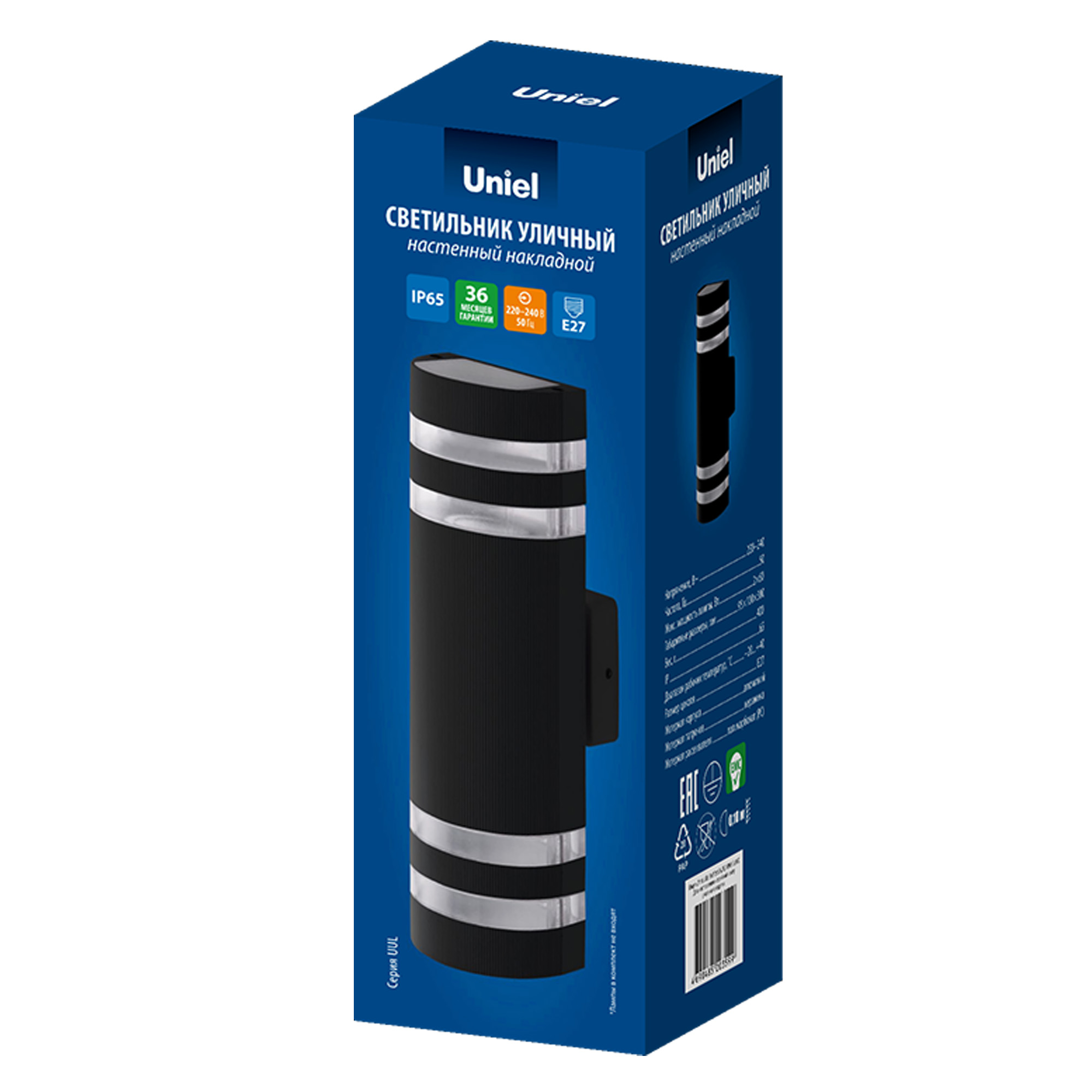 UUL-S16A 2x60W-E27 IP65 BLACK Светильник уличный. под две лампы Е27. Архитектурный накладной. Корпус черный. TM Uniel