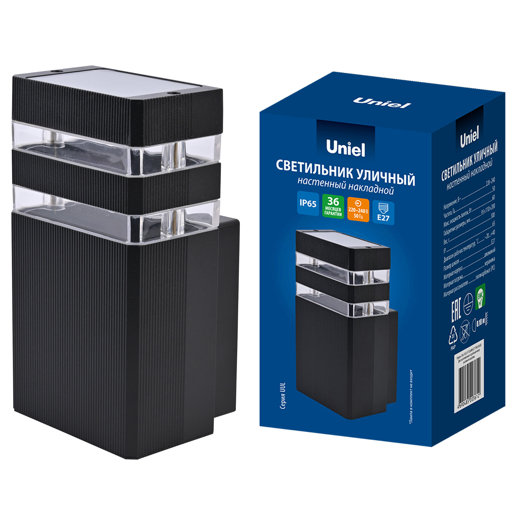 UUL-S17A 60W-E27 IP65 BLACK Светильник уличный. под лампу Е27. Архитектурный накладной. Корпус черный. TM Uniel