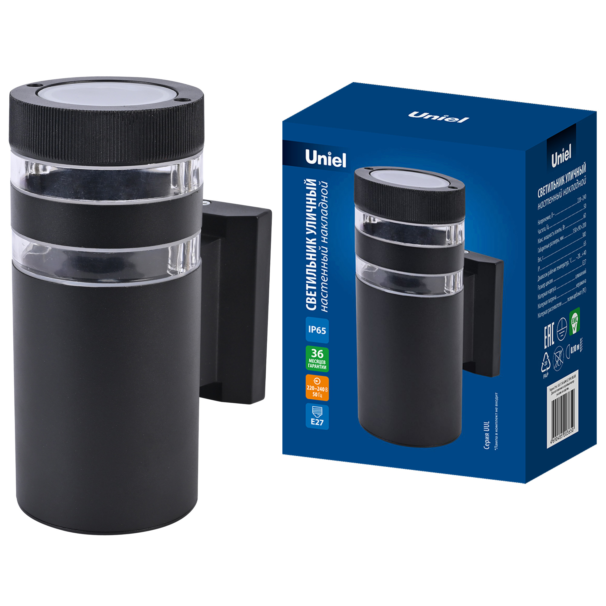 UUL-S19A 60W-E27 IP65 BLACK Светильник уличный. под лампу Е27. Архитектурный накладной. Корпус черный. TM Uniel