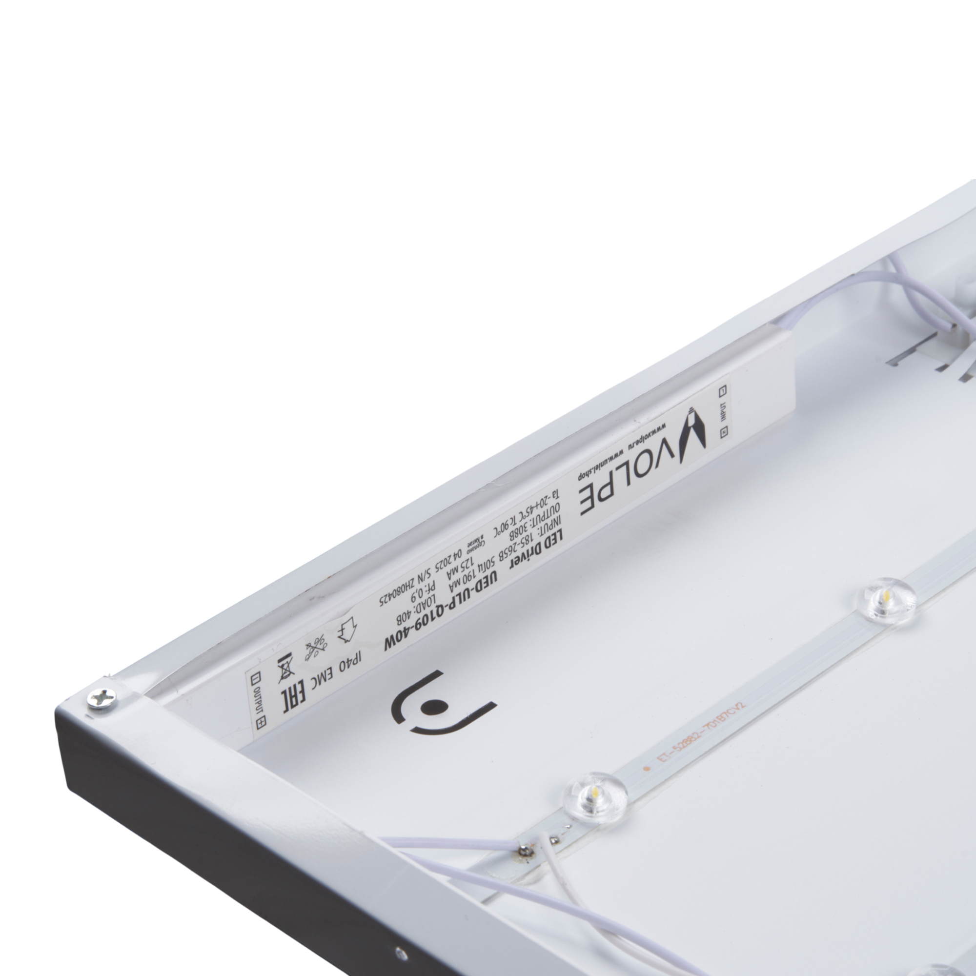 ULP-Q109 6060-40W-4000K WHITE Светильник светодиодный потолочный универсальный. Белый свет 4000K равномерный. Рассеиватель матовый. В комплекте с и-п. Корпус белый. ТМ Volpe